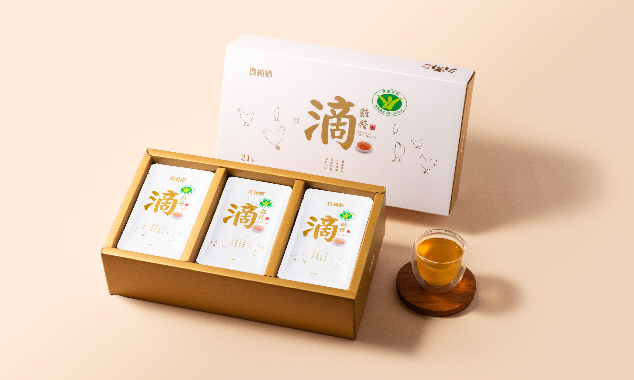 養生伴手禮怎麼挑？推薦你選有小綠人標章的滴雞精禮盒！