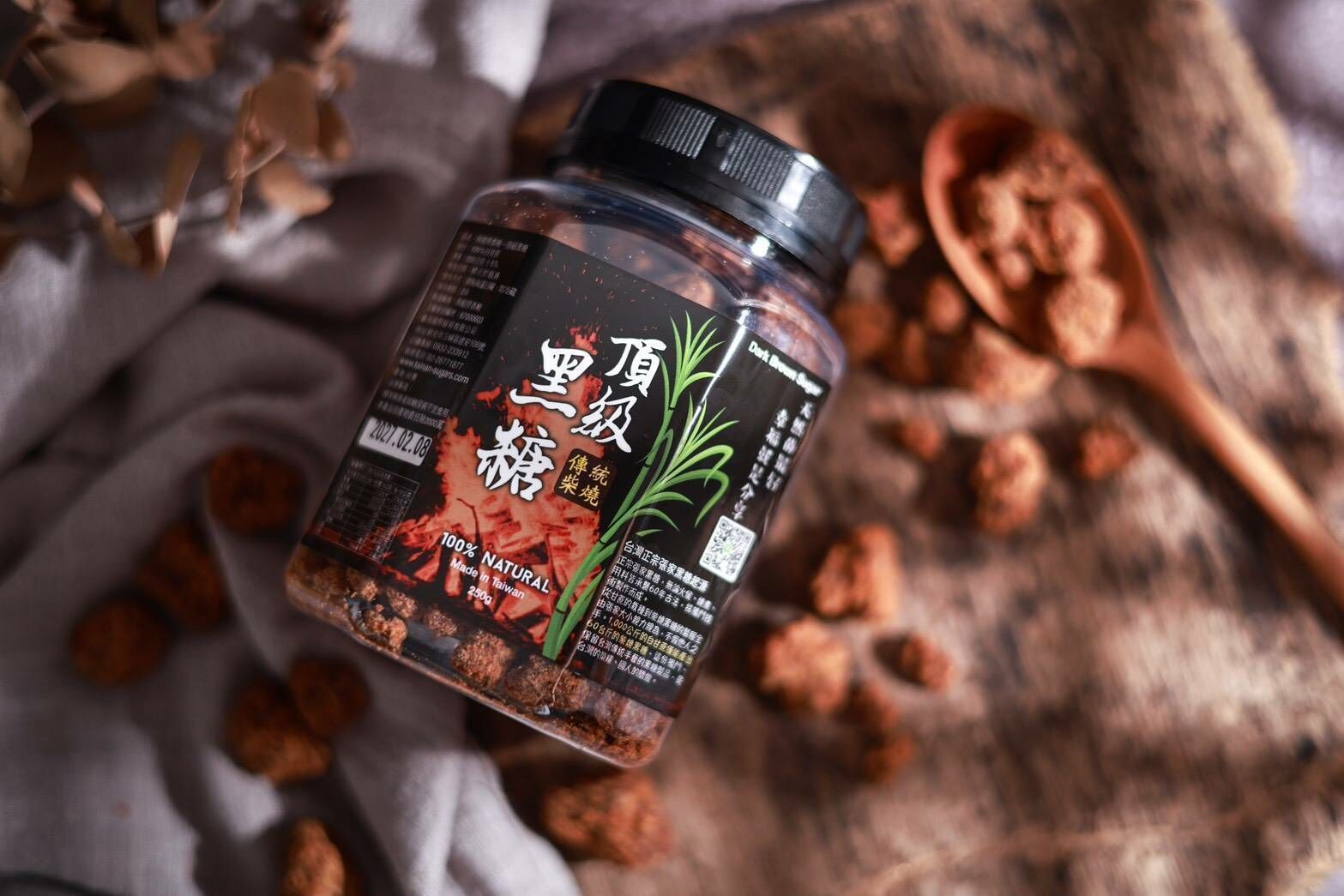 台南 關山飛龍 100% 白甘蔗 龍眼 木材燒 無毒農業 黑糖 250g