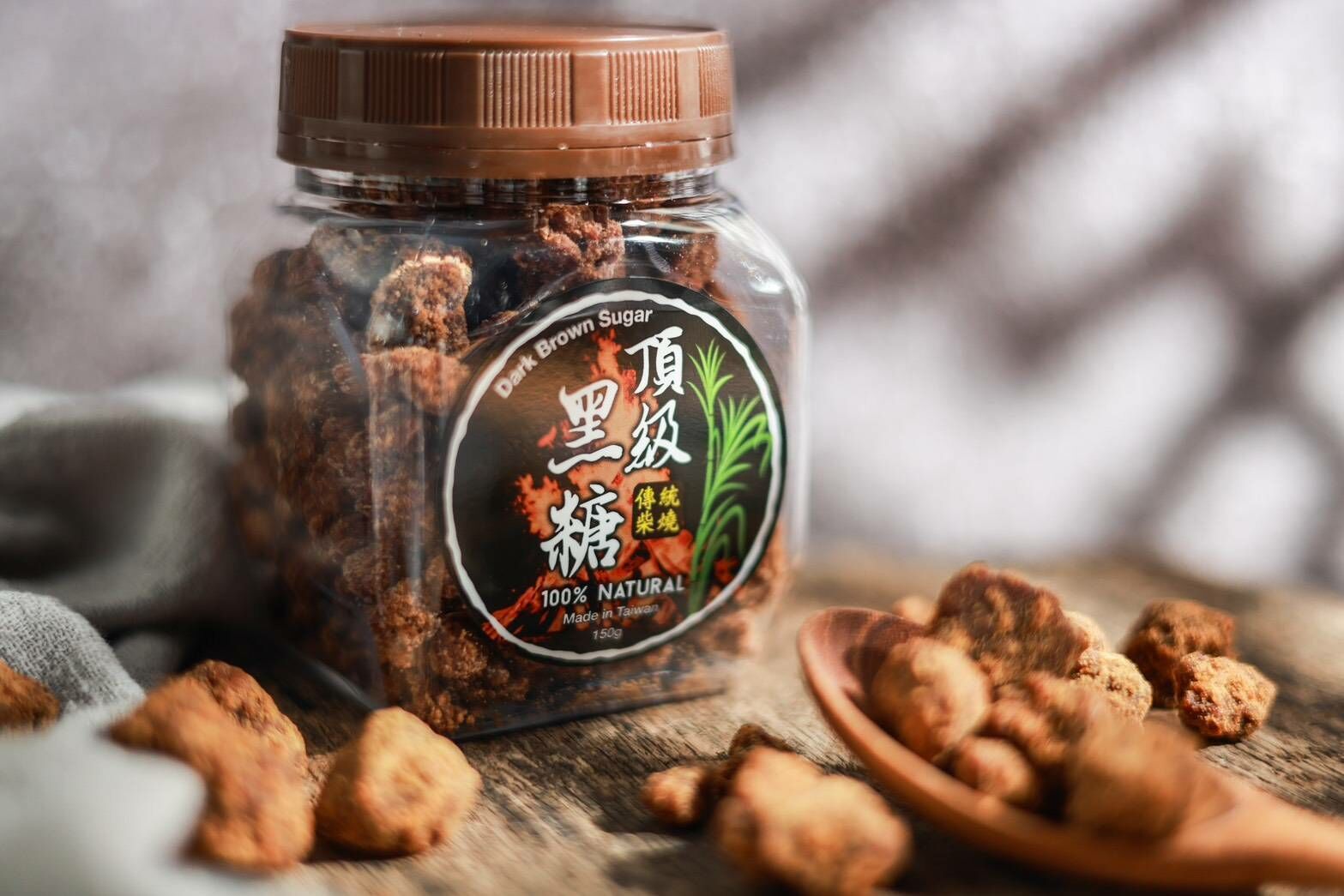 台南 關山飛龍 100% 白甘蔗 龍眼 木材燒 無毒農業 黑糖 250g