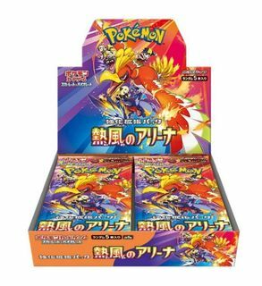 寶可夢 日文版 補充包 熱風競技場 SV9a