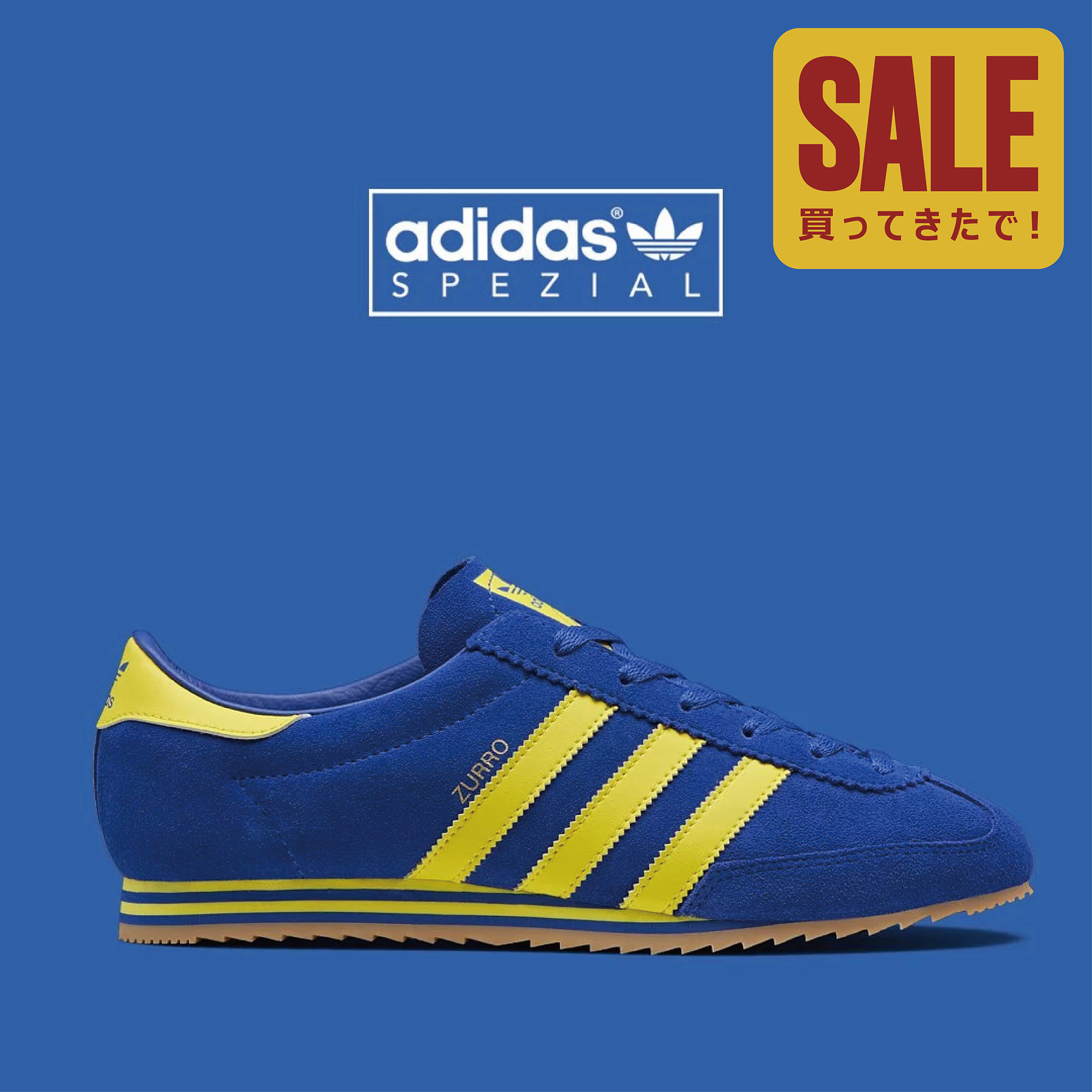 ★adidas originals★大人気★ZURRO SPEZIAL★追跡可 adidas ZURRO SPZL 藍黃復古鞋款】