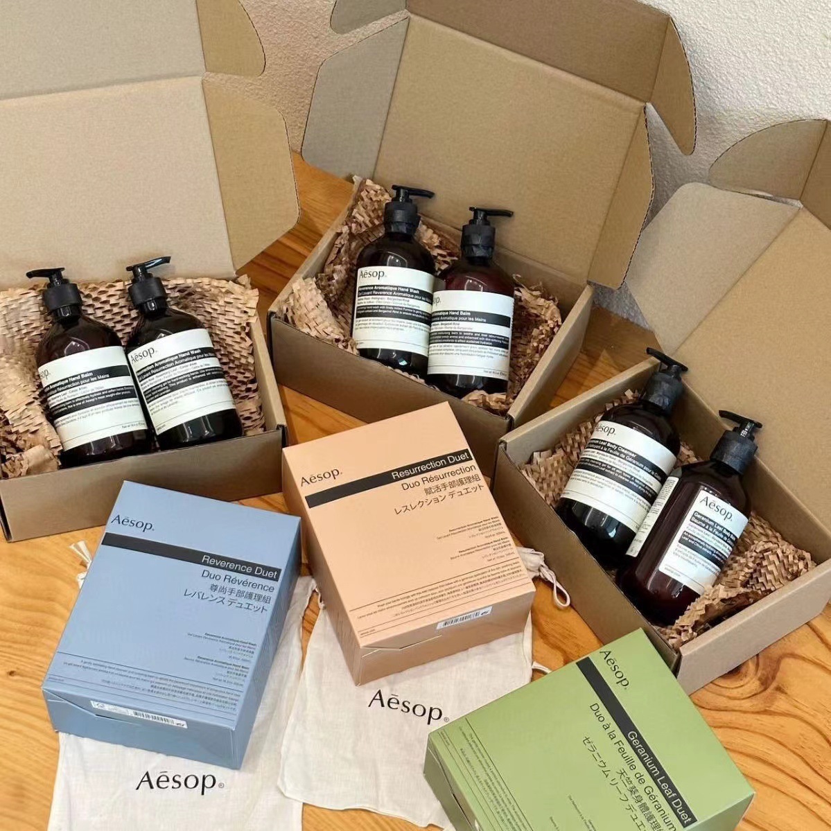 116【AESOP】尊尚 芳香手部護手霜與洗手液套裝 500ml+500ml (平行進口) Reverence Aromatique Hand Wash & Hand Balm