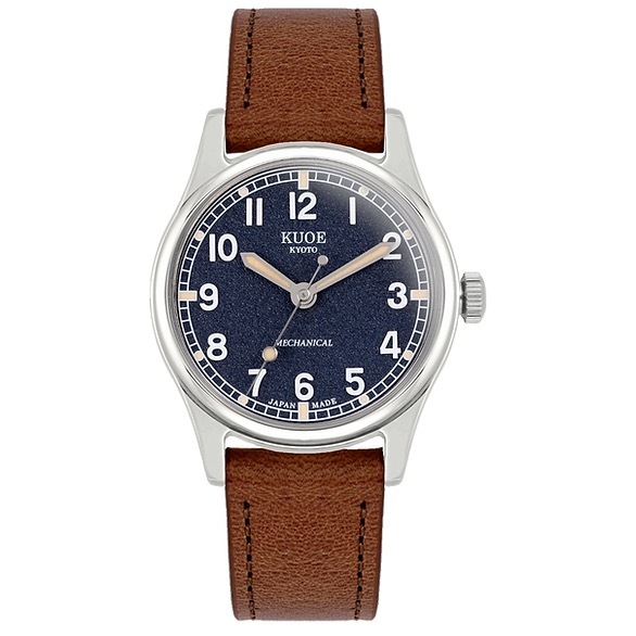 Old Smith 90-002 - Blue (Full Upgrade)