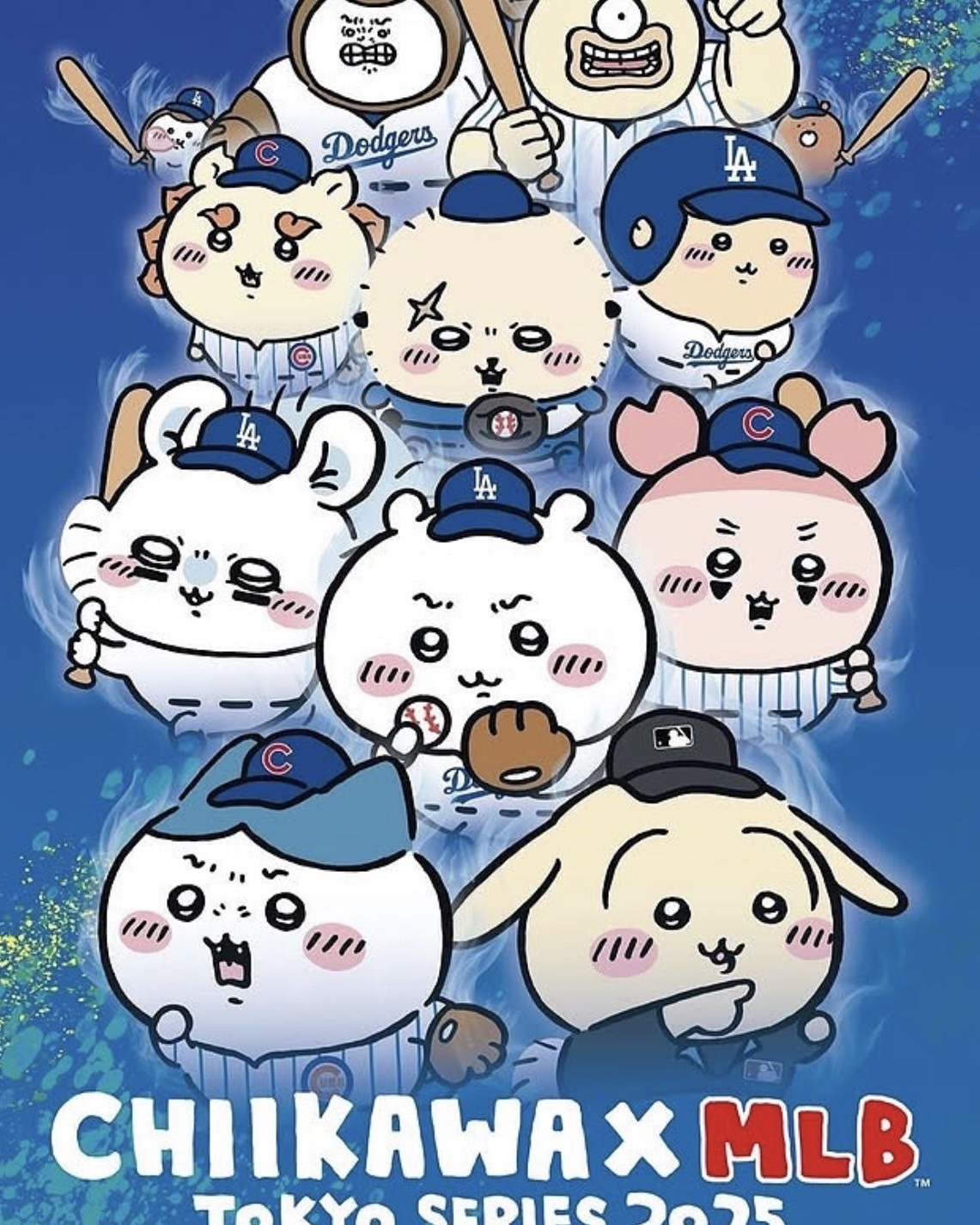 <現貨>Chiikawa 吉伊卡哇×MLB 吊飾 娃娃 道奇隊 小熊隊