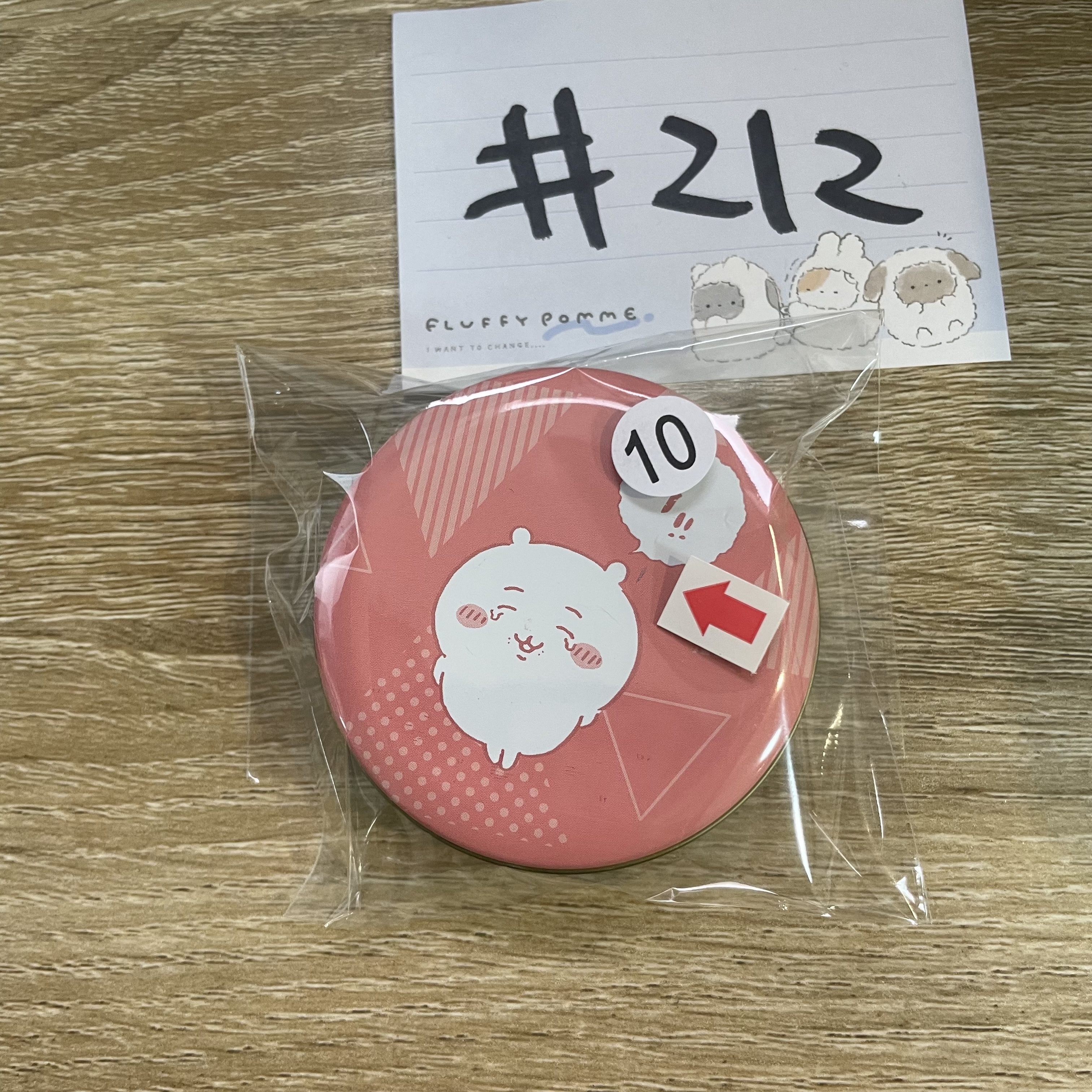 CHIIKAWA  小可愛 收納盒 瑕#212