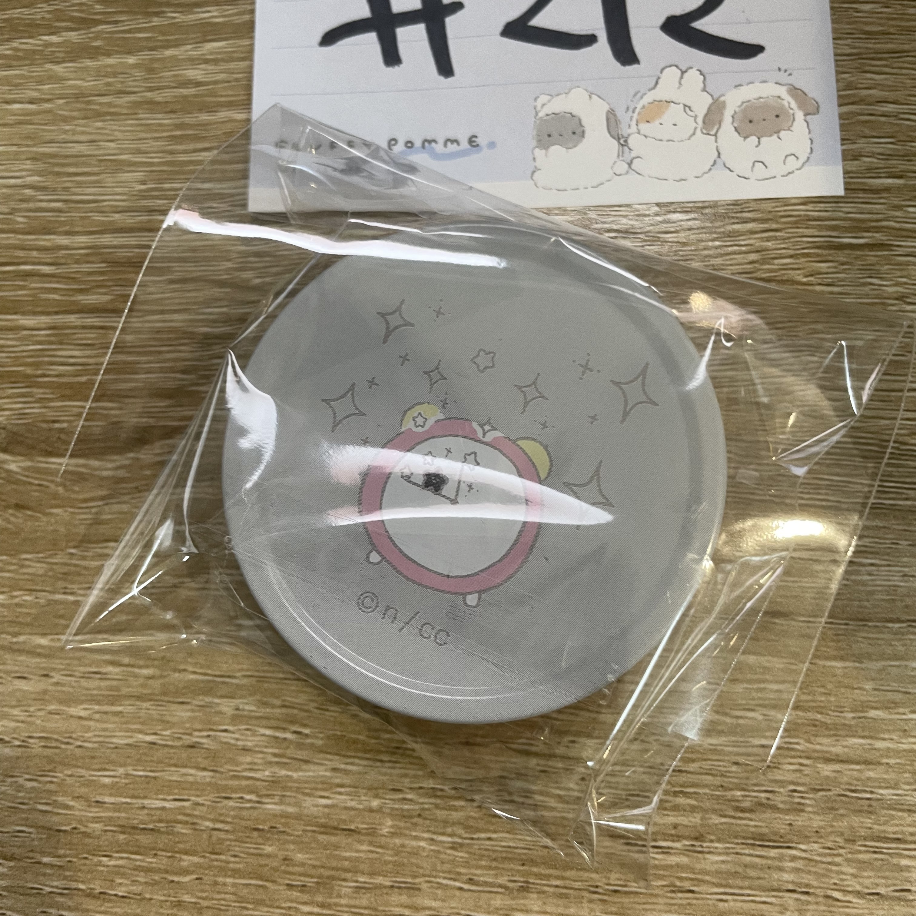 CHIIKAWA  小可愛 收納盒 瑕#212