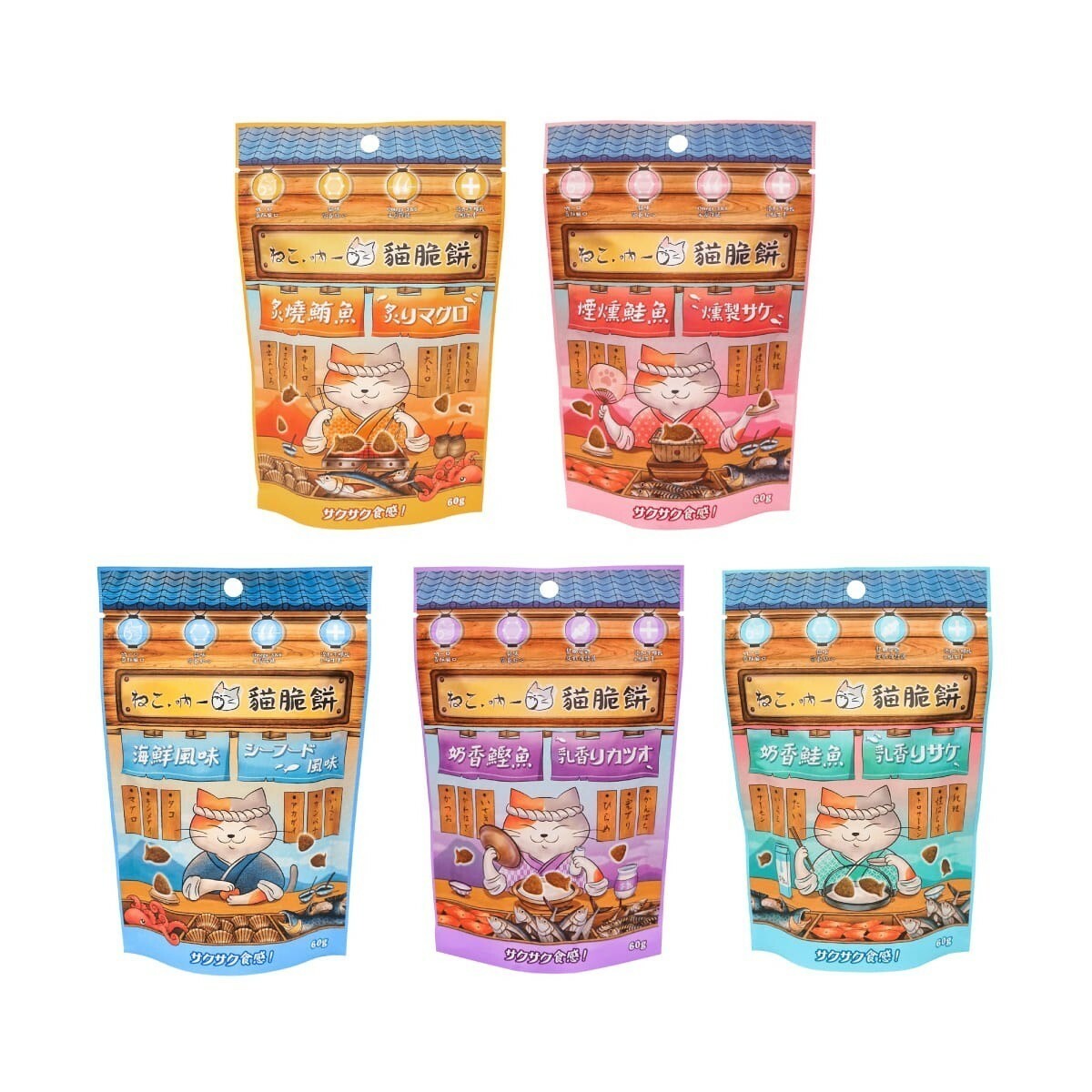 吶一口｜貓咪卡滋香酥脆餅 60g