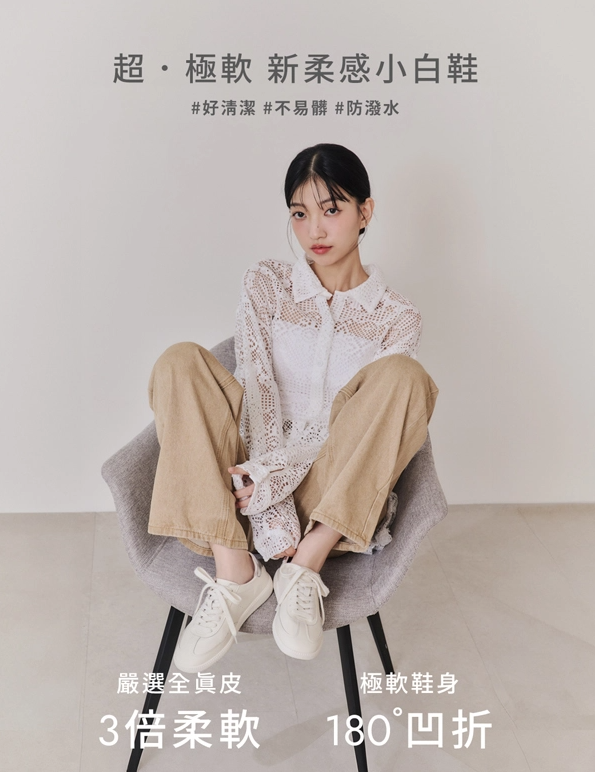 【現貨】D+AF TW0313103 復刻休閒撞色搭配真皮德訓鞋