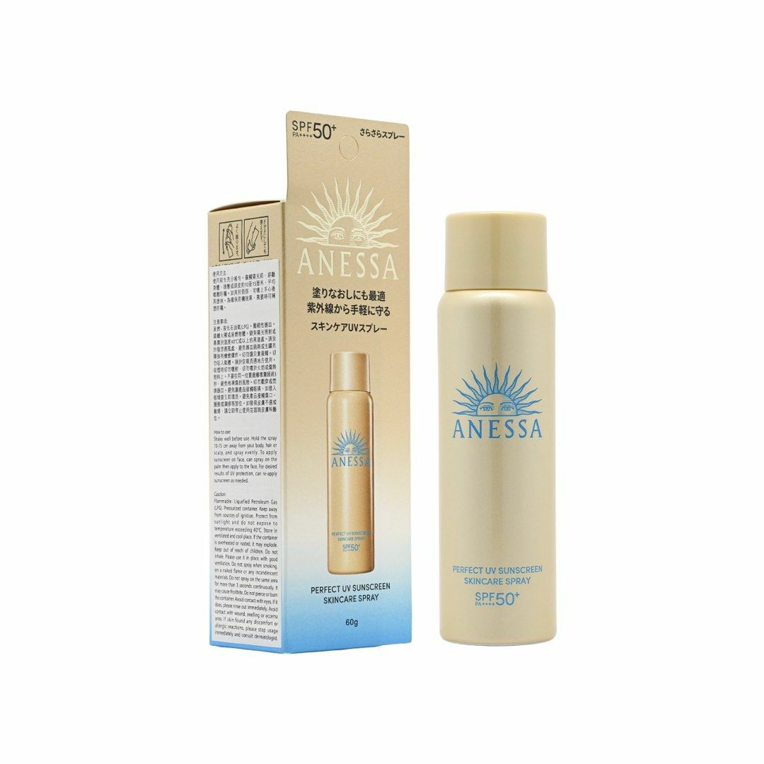 ANESSA 極防水美肌UV噴霧SPF50+ PA++++ 60G