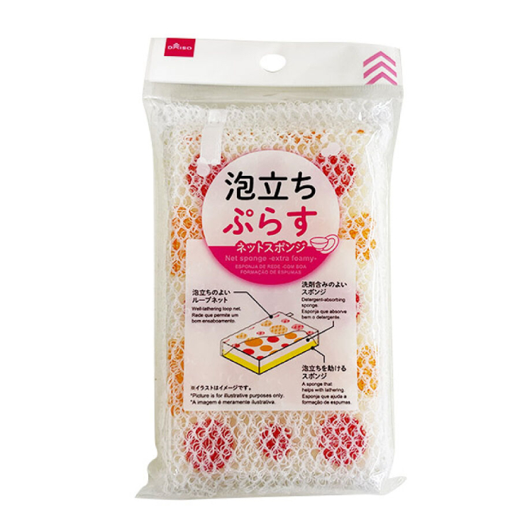 網狀海綿/泡沫加倍