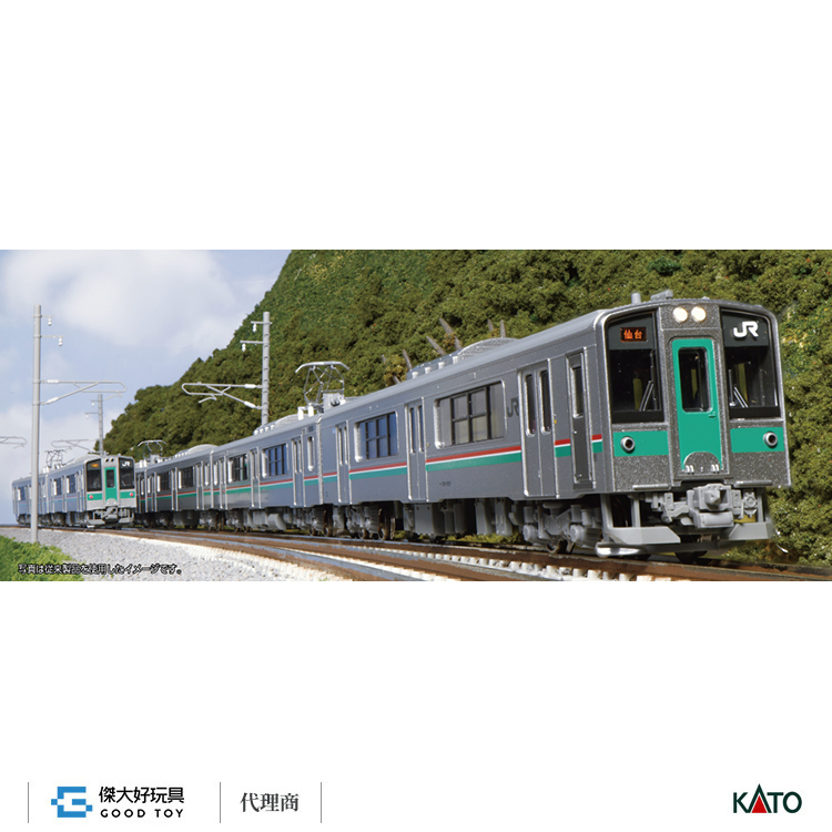 KATO 10-1553S 電車701系1000番台仙台色(4輛)
