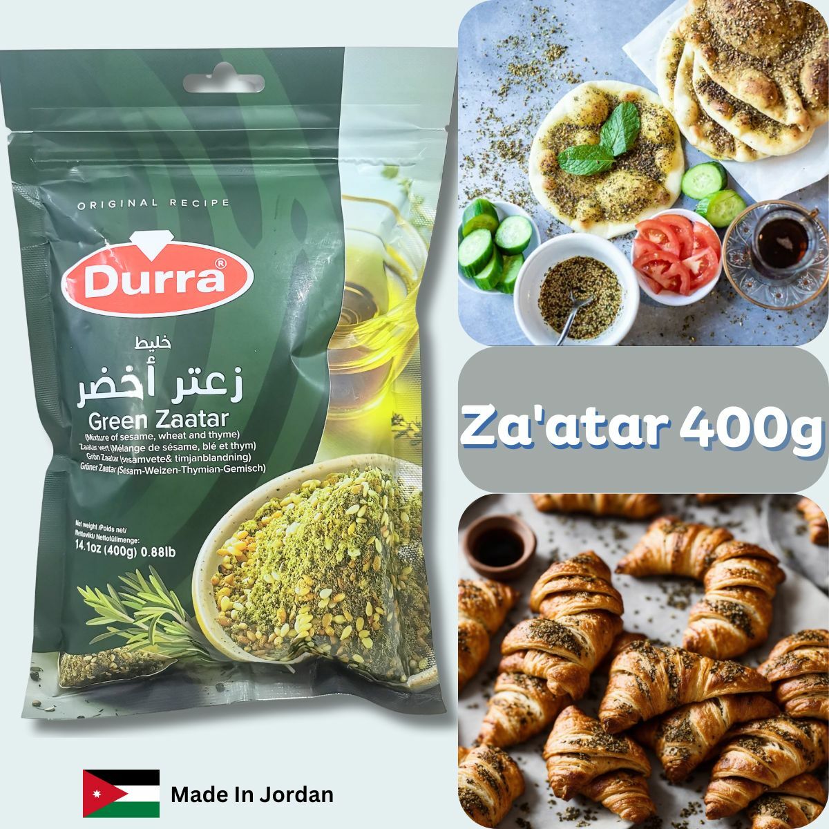 Durra - 中東綜合調味料 薩塔香料 適合素色人士, 400g