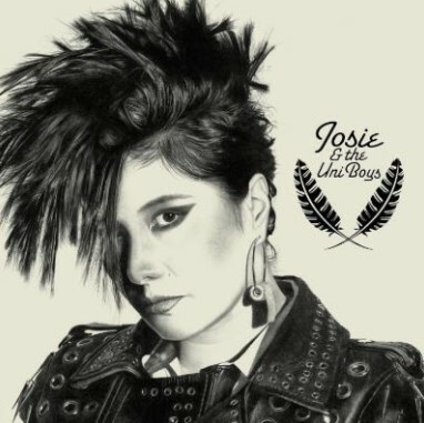 何超-章魚黑洞 7吋黑膠唱片 JOSIE HO 