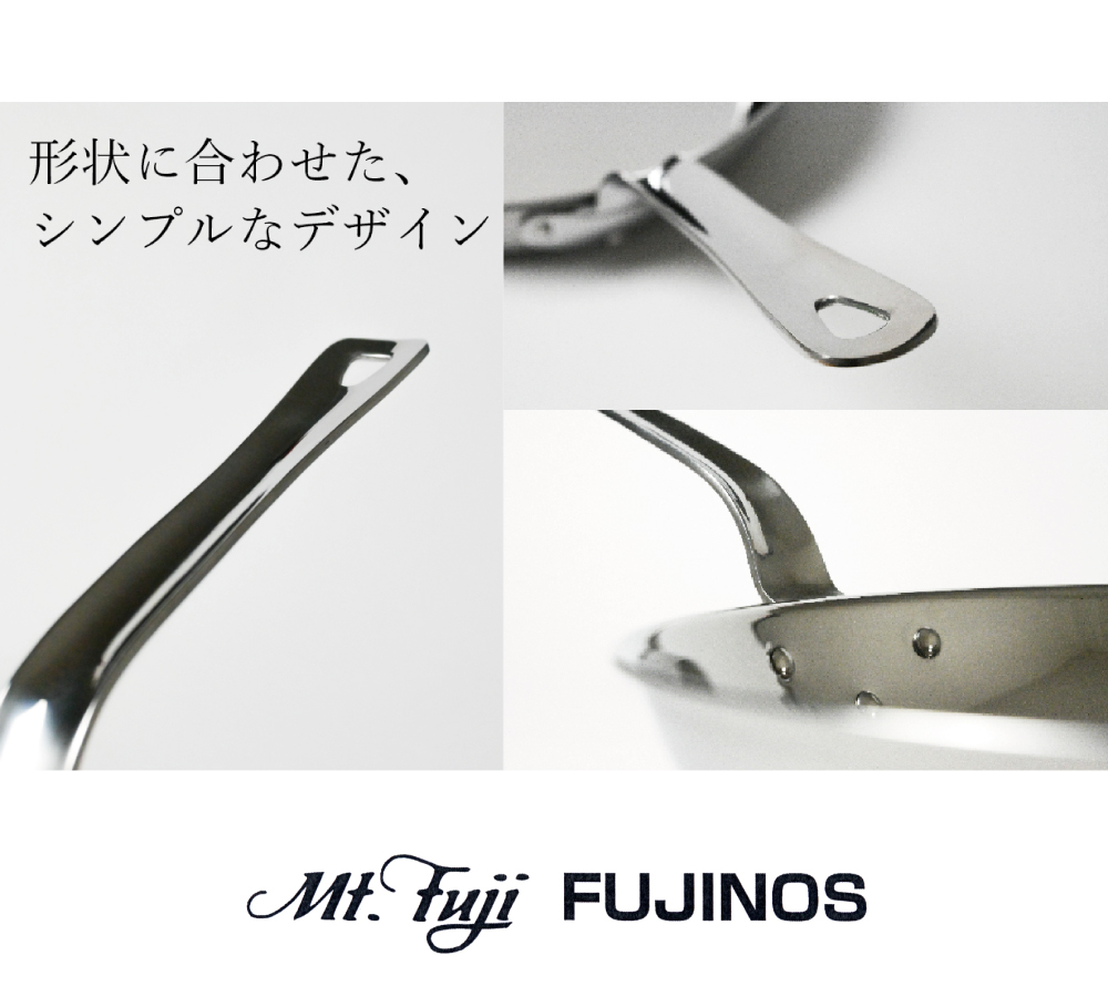 《Mt.Fuji》日本製三層複合不鏽鋼平底鍋