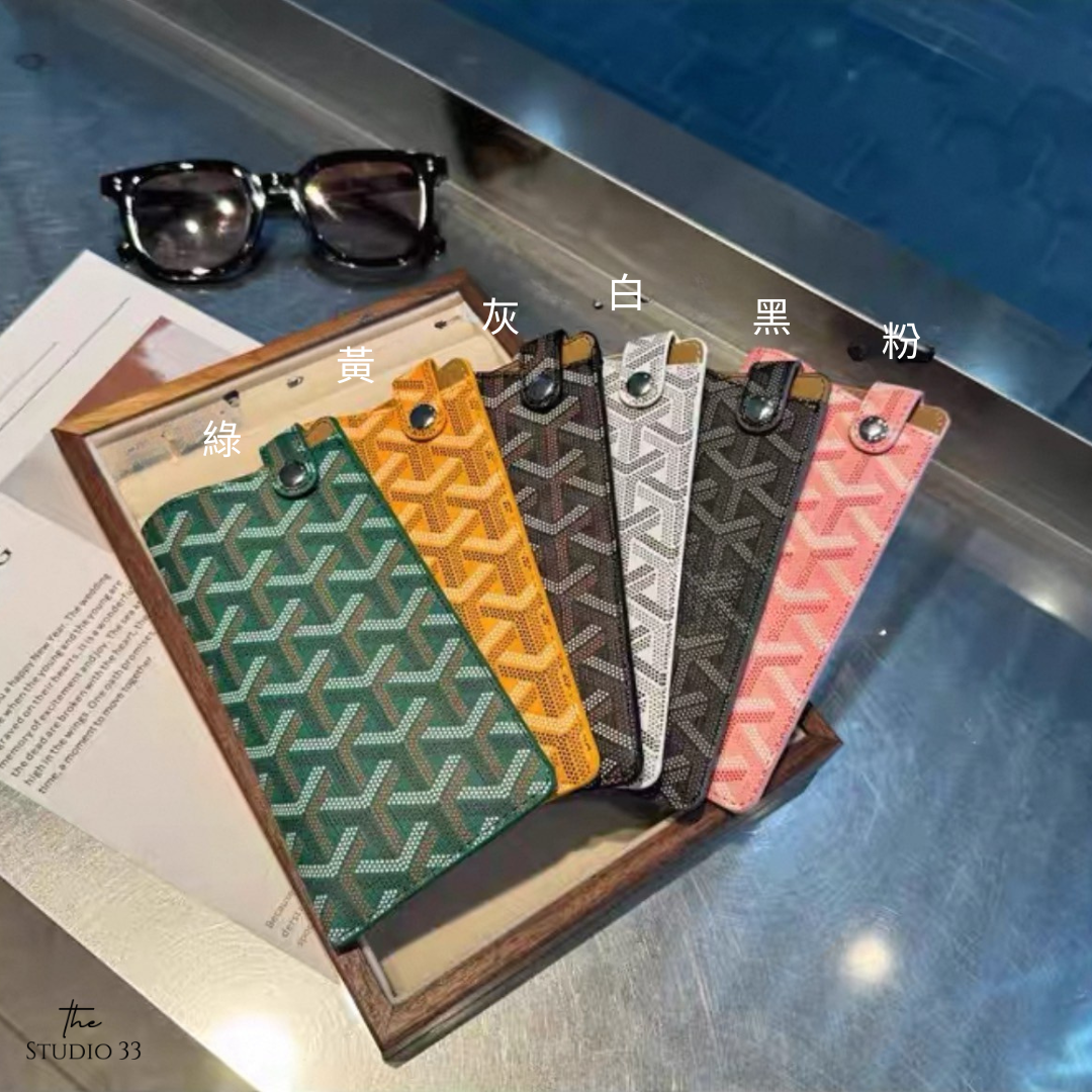 輕巧眼鏡收納袋(特價)