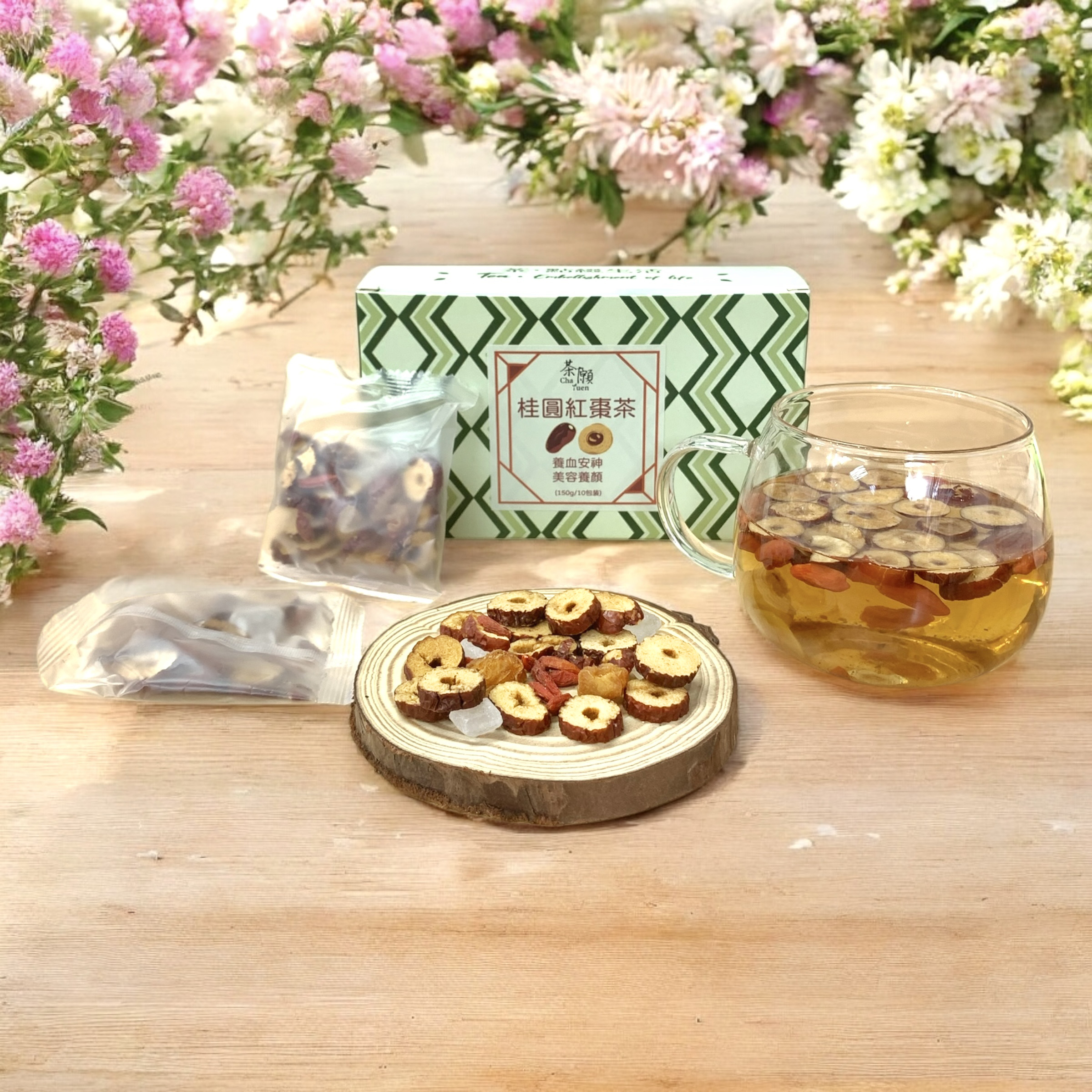 Cha Yuen - Longan Red Date Tea (10 packs)