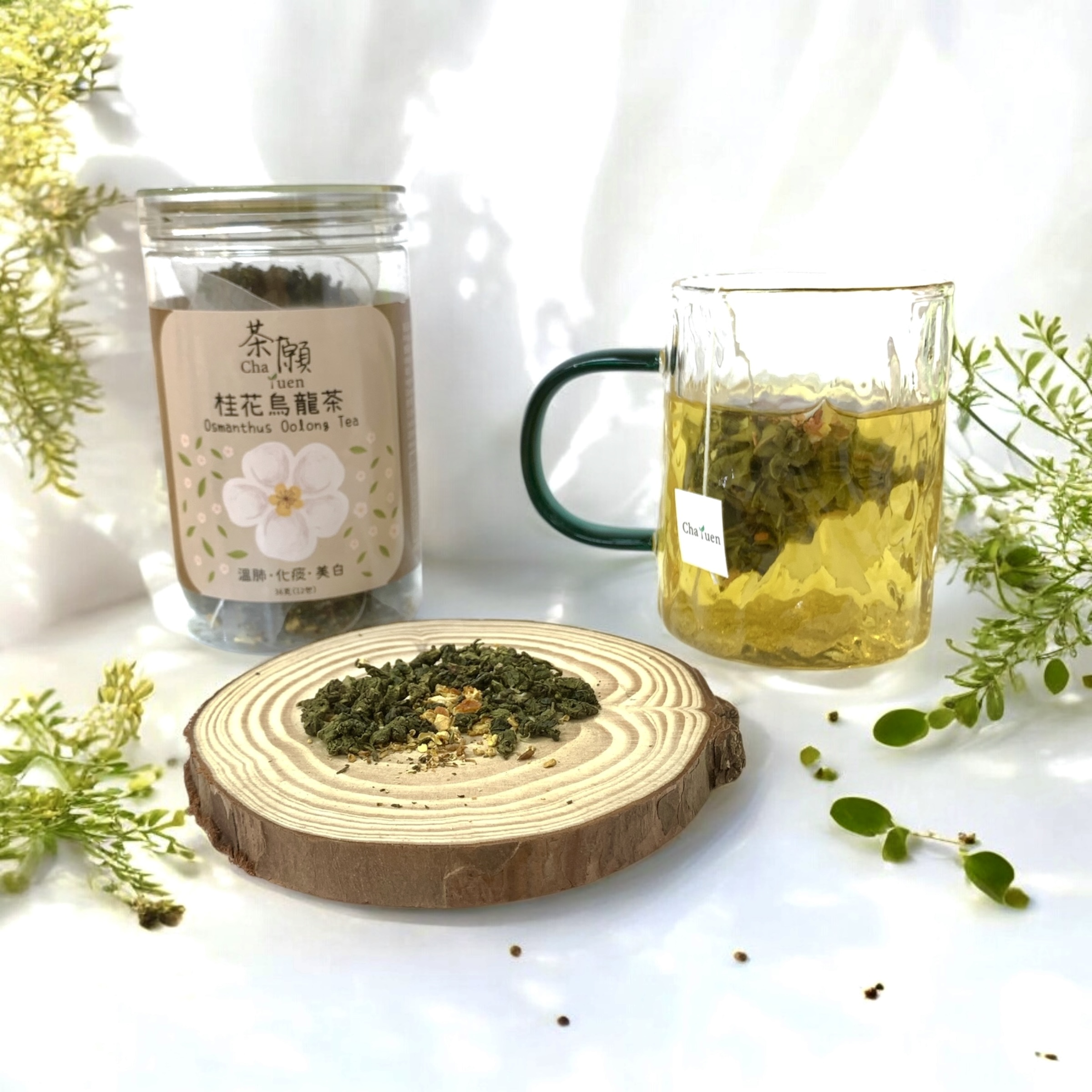 茶願 - 桂花烏龍茶 (12包裝) 溫肺 化痰 美白