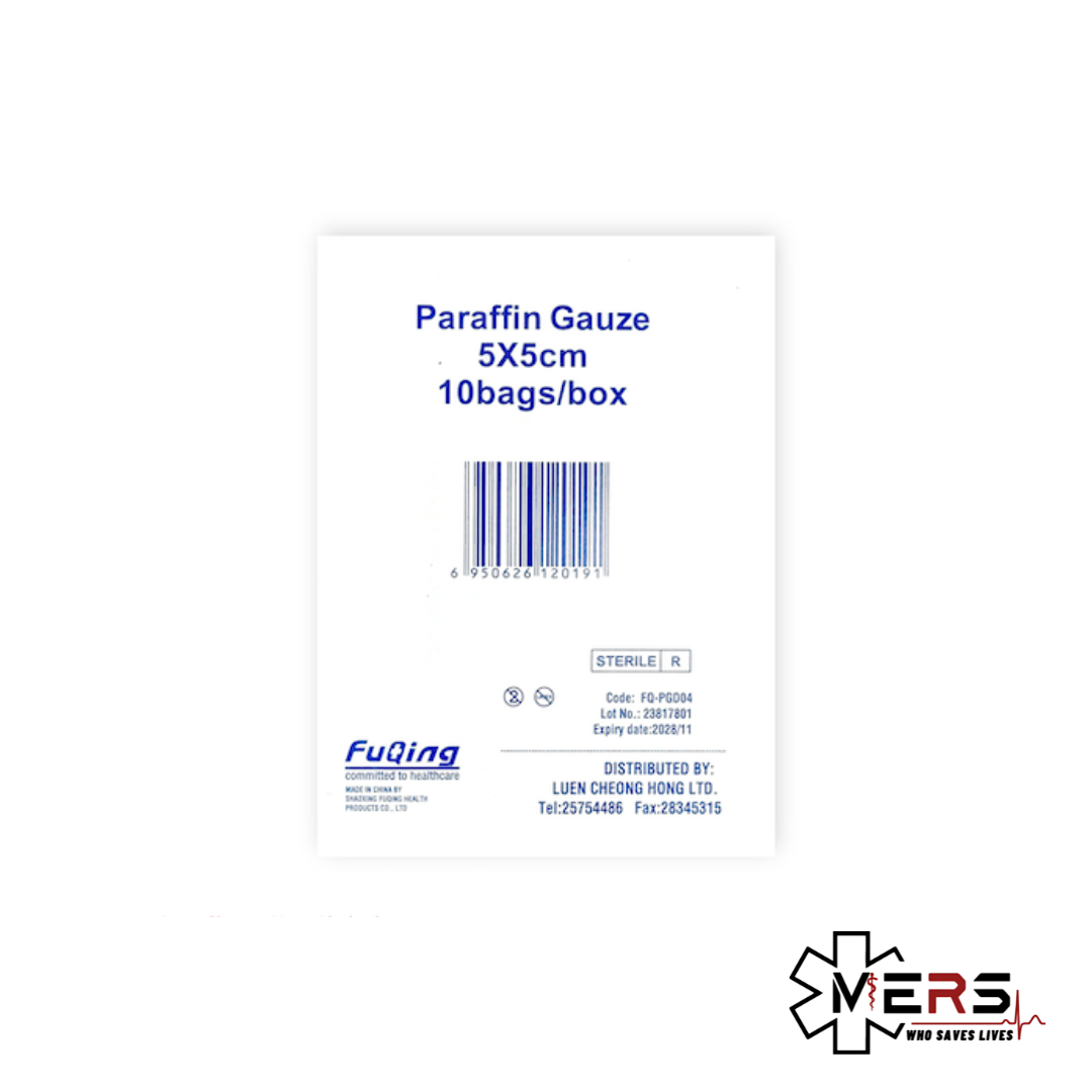醫用油性紗布 (5cm x 5cm)