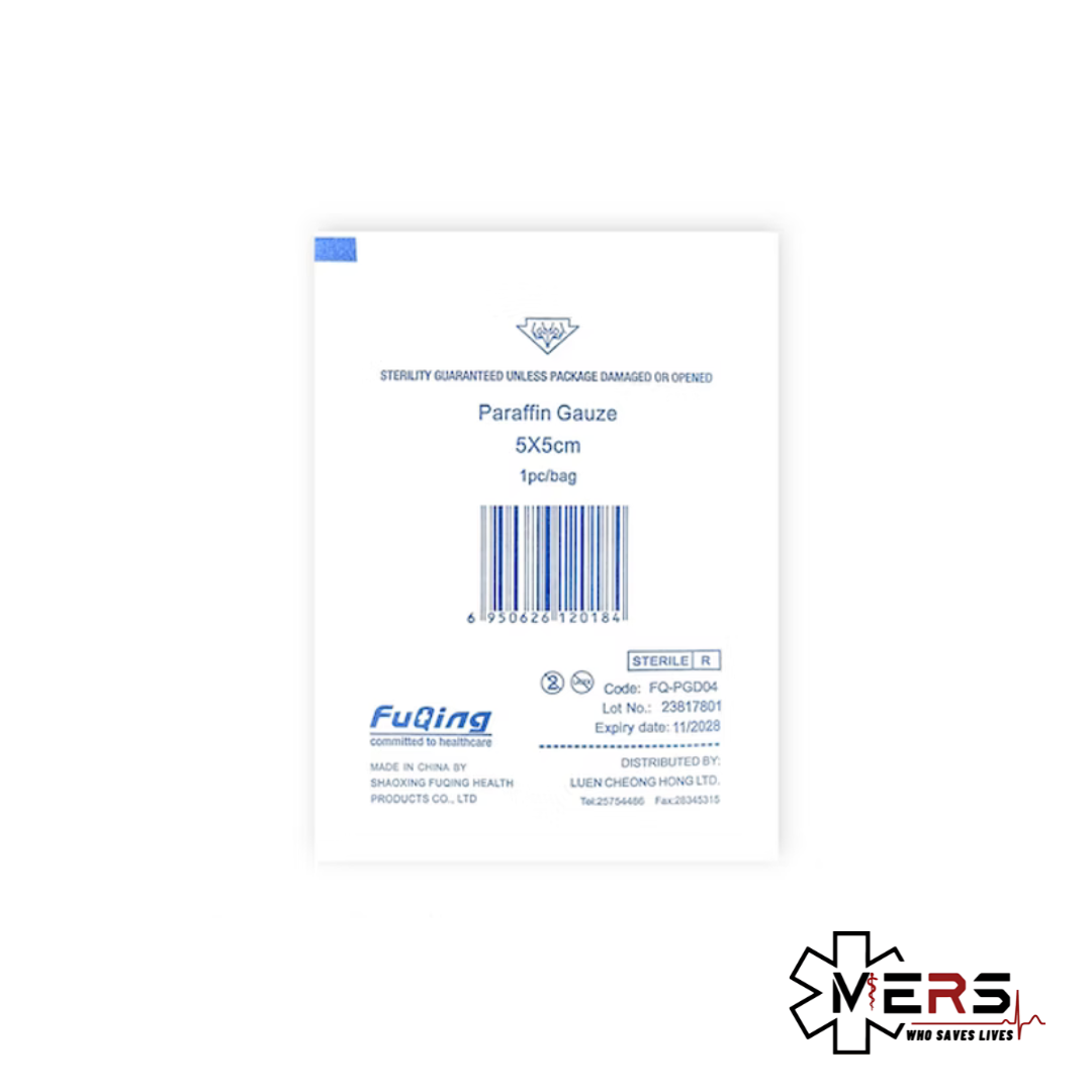 醫用油性紗布 (5cm x 5cm)