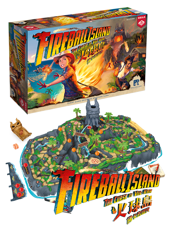 Fireball Island rigid box/ 火球島