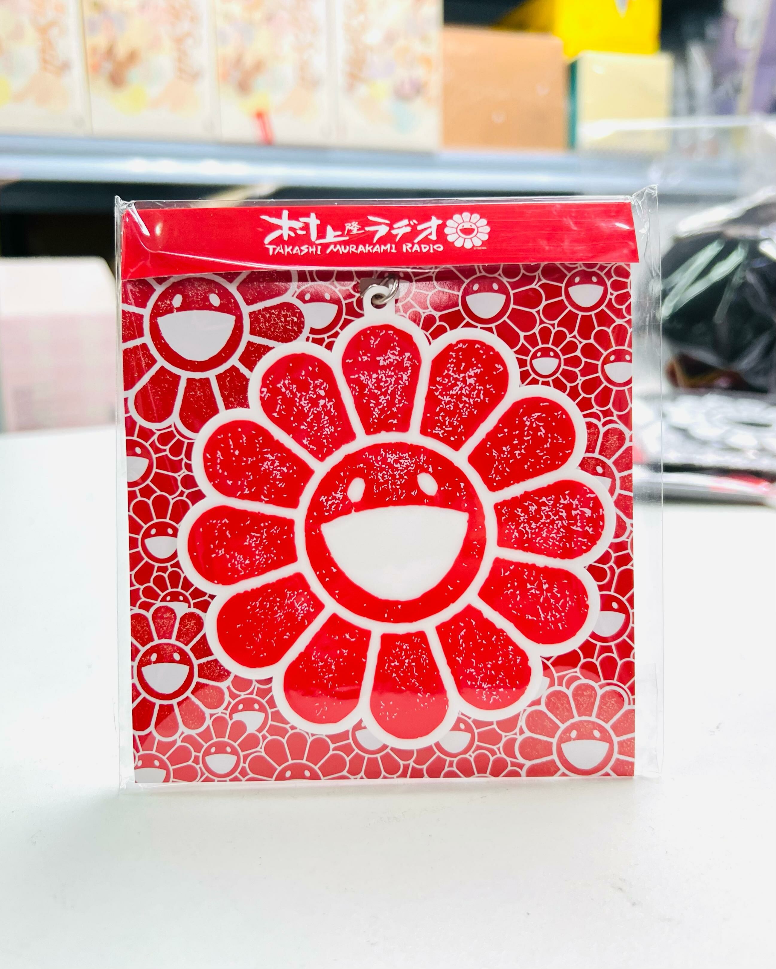 Takashi Murakami Radio Rubber Keyring Large (Red)