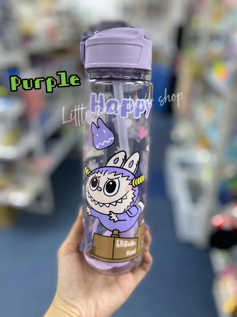 (現貨) ⚡️快閃吸管水樽 (Purple)