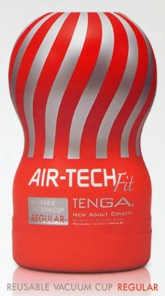 日本 - TENGA AIR-TECH FIT 可重複使用真空杯 (原版)