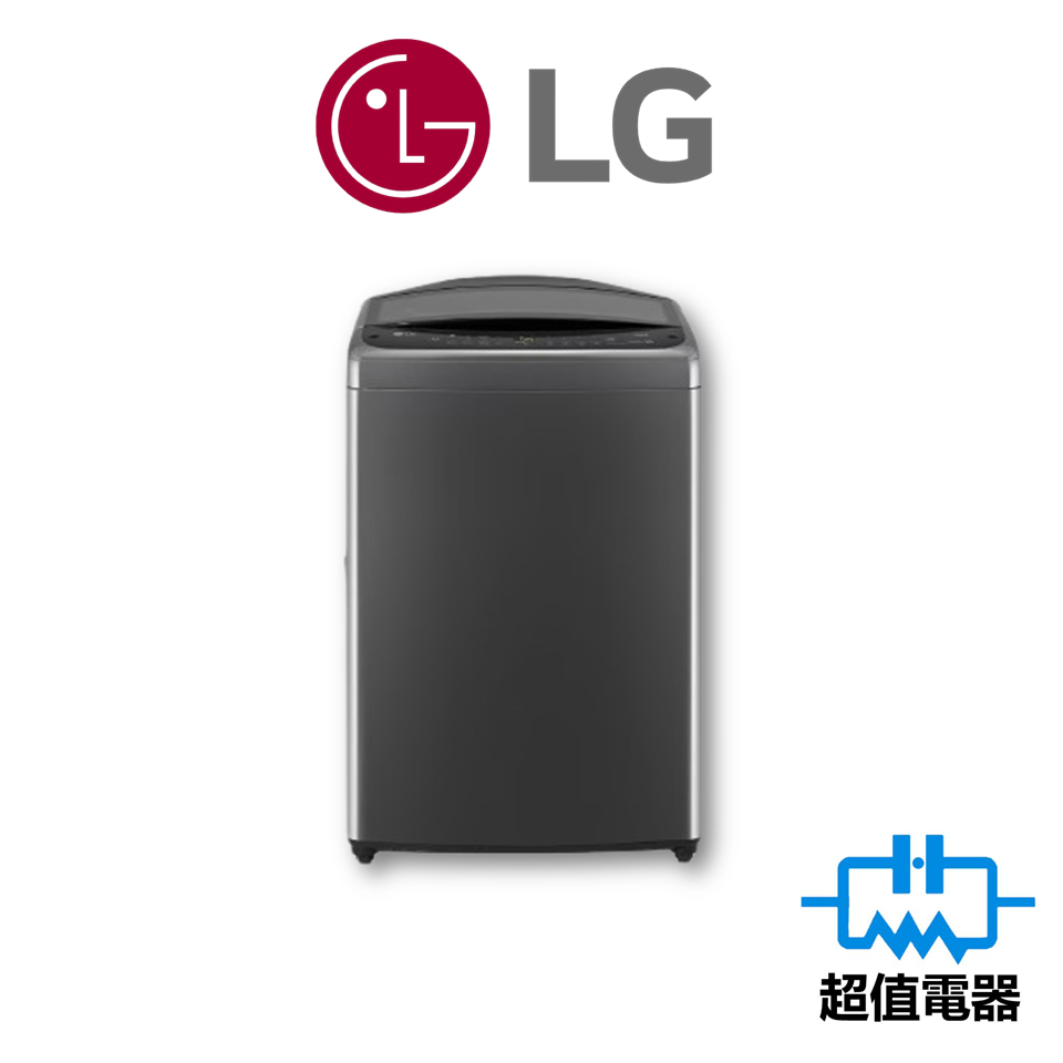 LG TS11BP 11公斤 700轉 頂揭式洗衣機