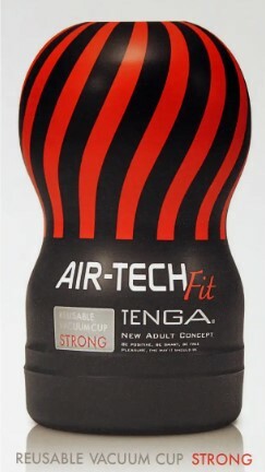 日本 - TENGA AIR-TECH FIT 可重複使用真空杯 強力款