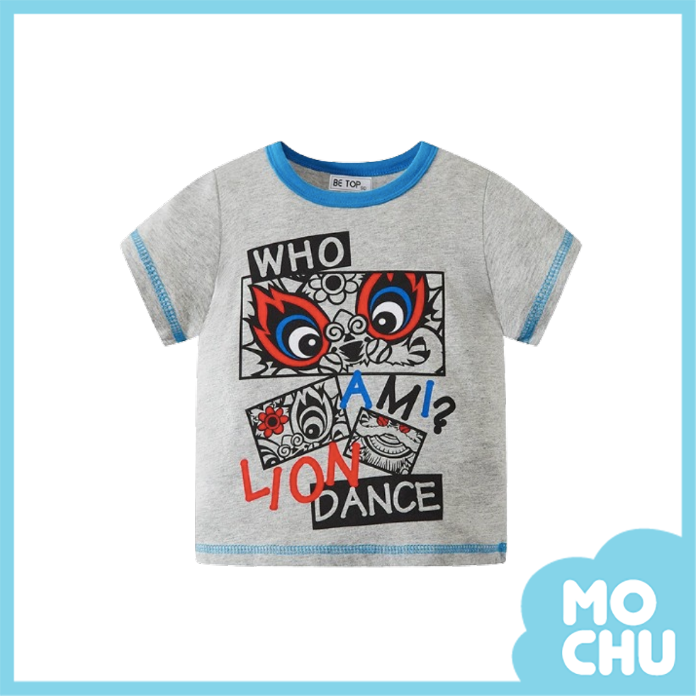 大眼龍圖騰短袖上衣(二色)