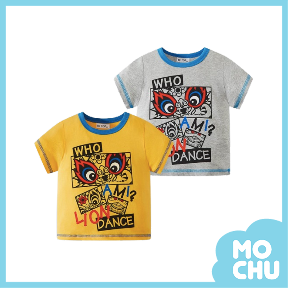 大眼龍圖騰短袖上衣(二色)