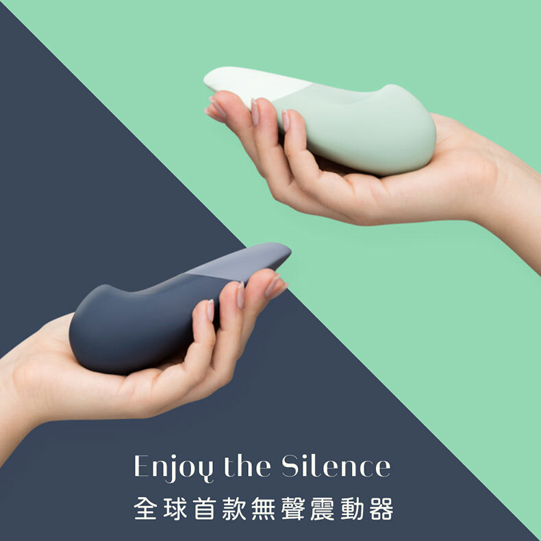 Womanizer｜Vibe｜快感稜線無聲震動器