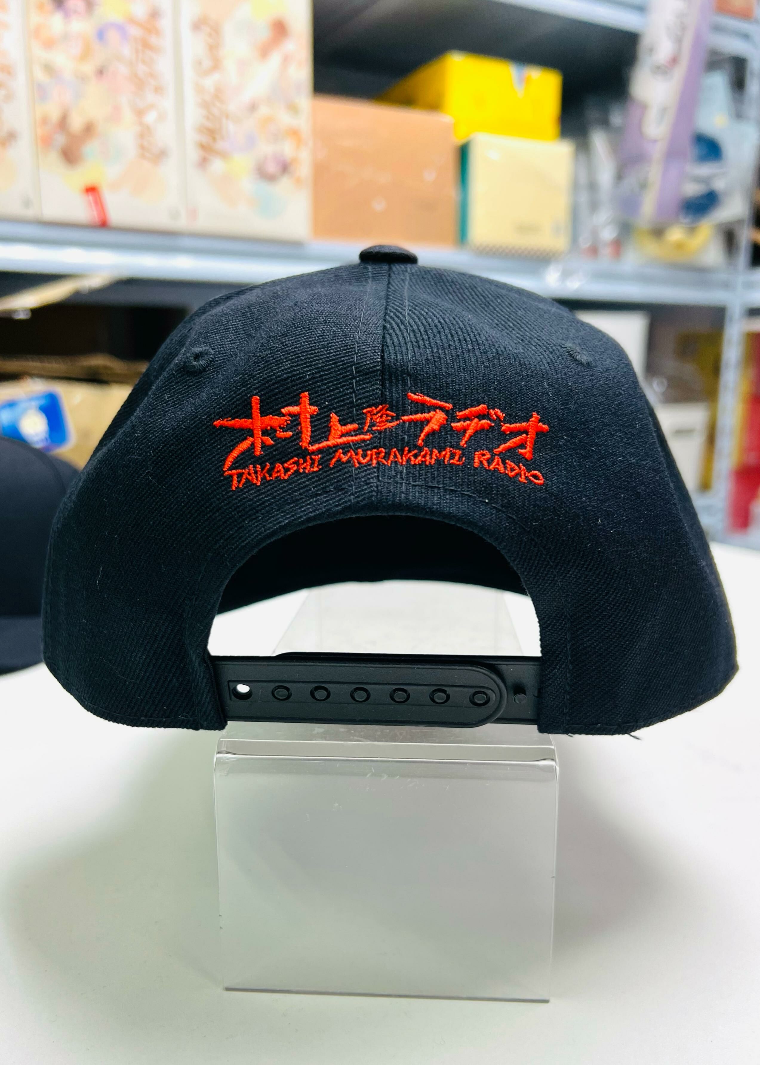 Murakami Radio Cap (Black)