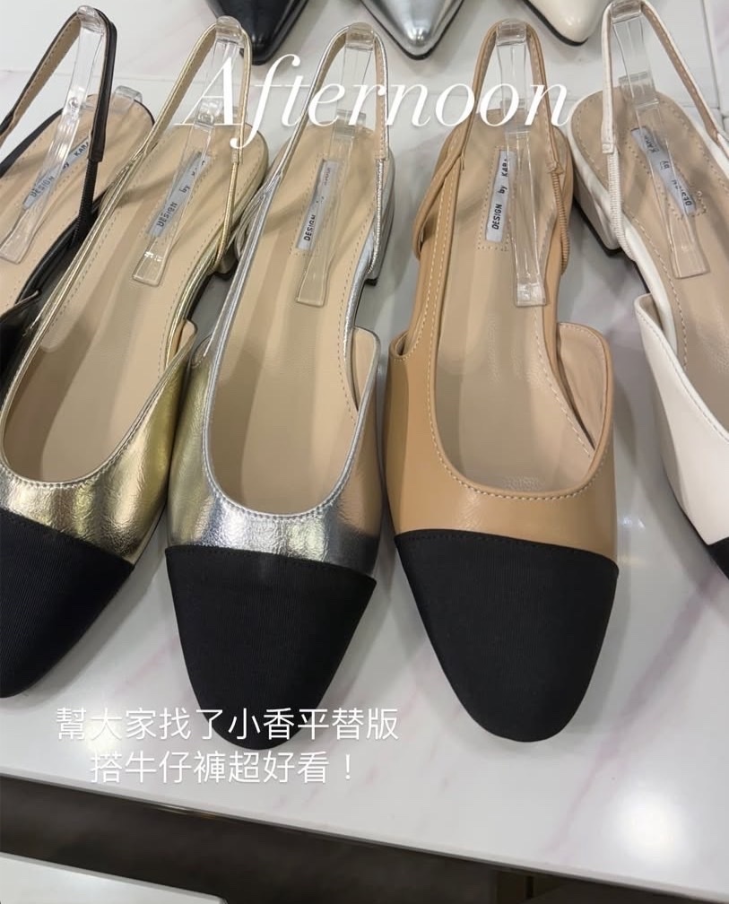 正韓小香風瑪莉珍鞋（預購）