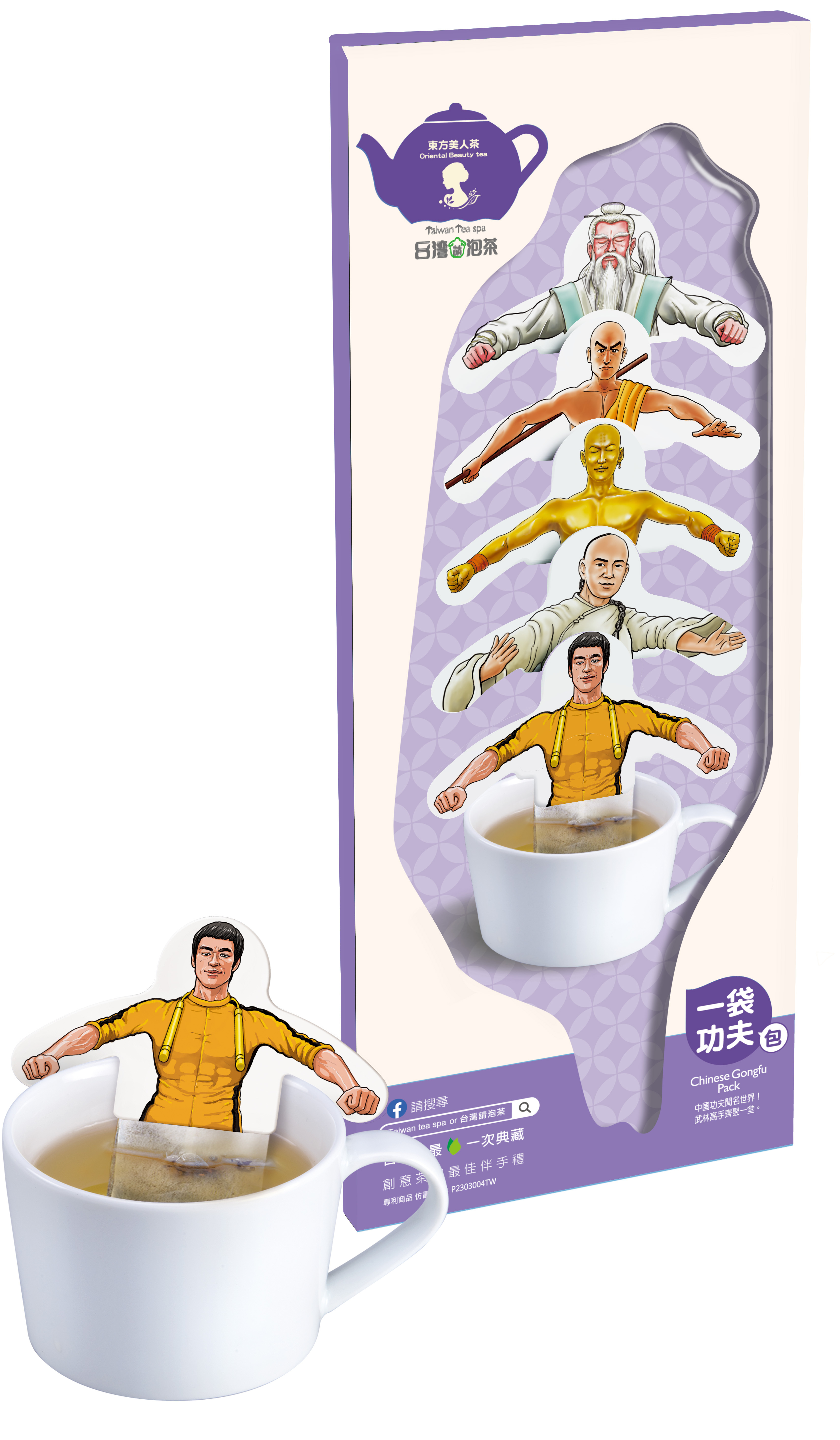 【新品】台灣請泡茶 - 一袋功夫-東方美人