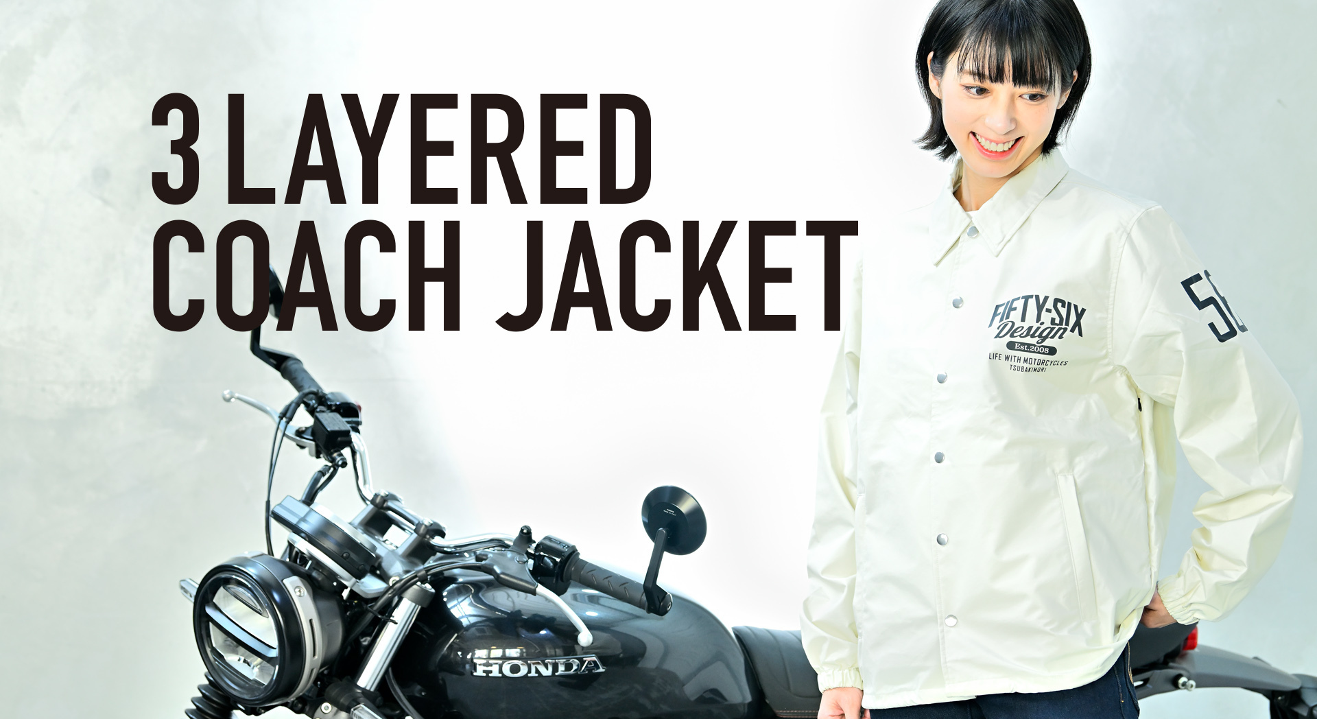 56DESIGN 三層防護教練外套，高機能防護與透氣舒適設計，適合日常穿搭與騎行需求