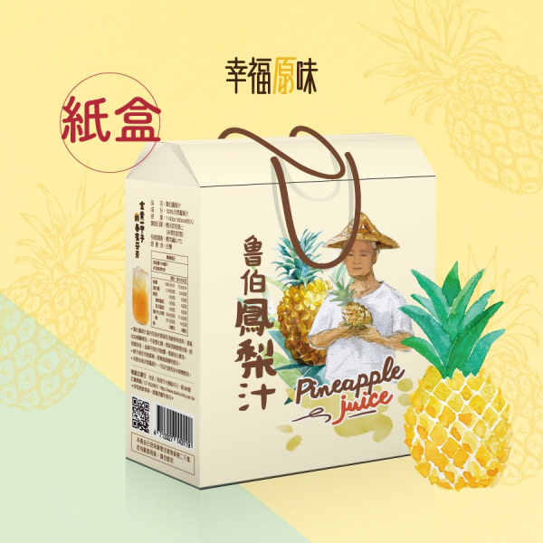魯伯鳳梨汁（6袋入）