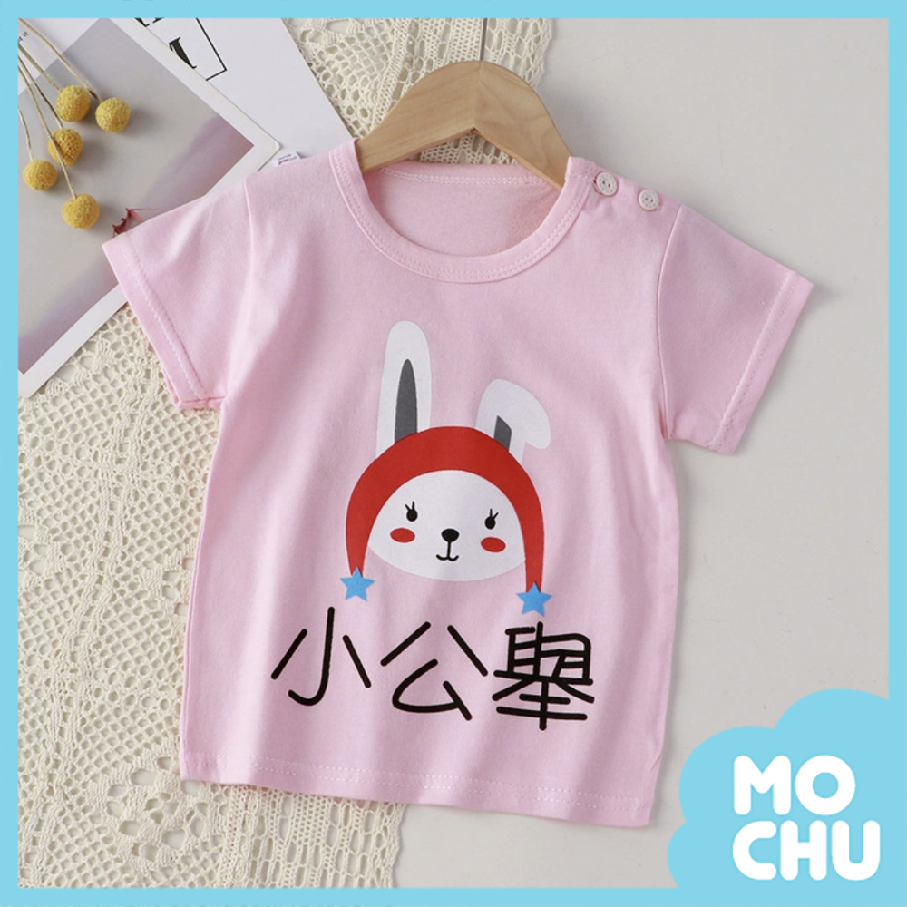 小公舉短袖上衣