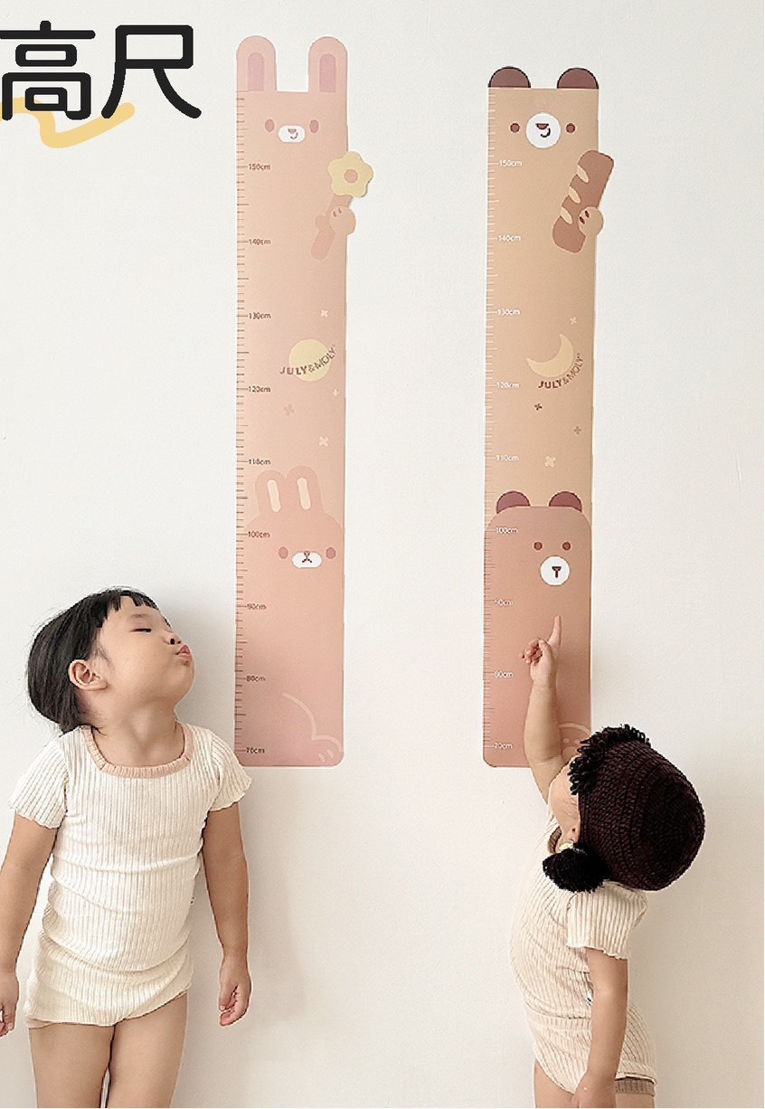 可愛卡通兒童身高尺