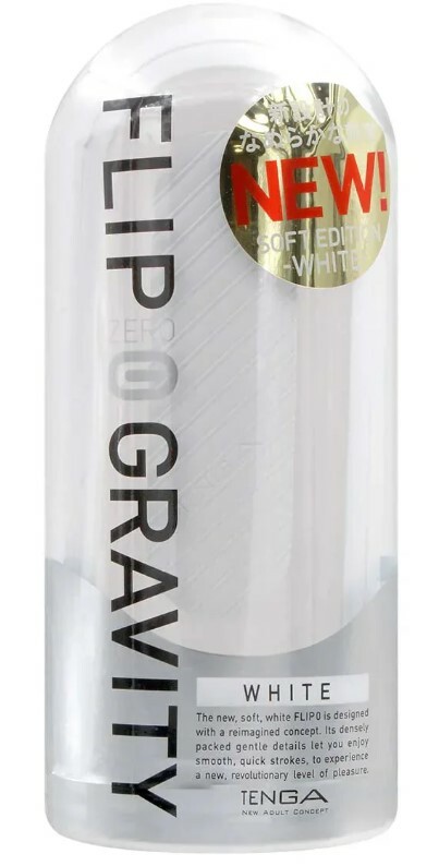 日本 - TENGA FLIP ZERO 白色