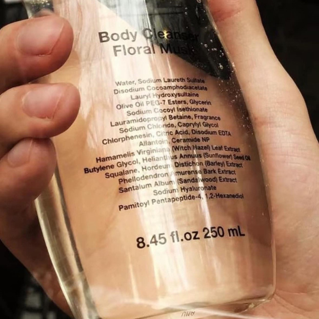 韓國 Pleuvoir 香氛沐浴露 / 身體乳 250ml