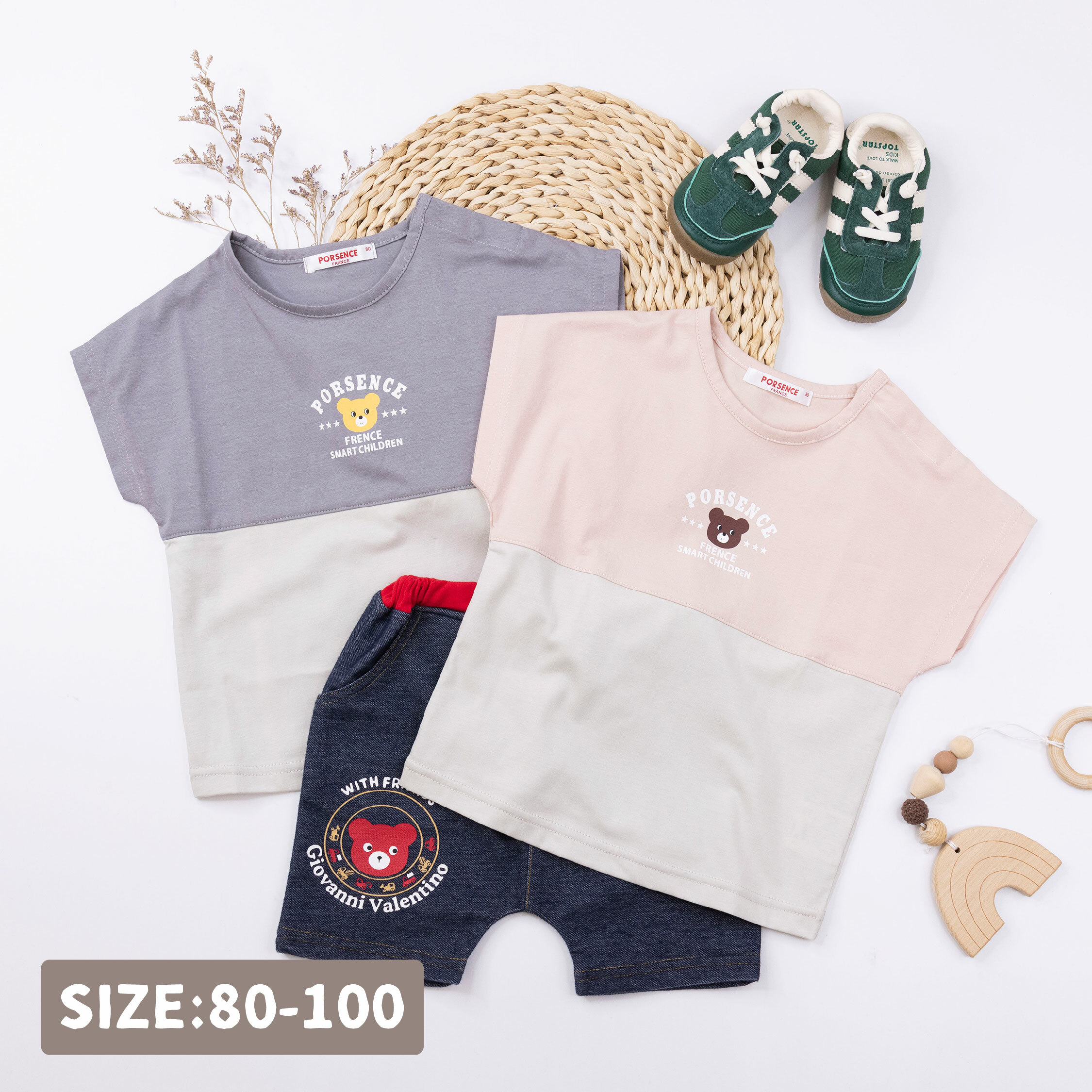 波紳士【12032】經典小熊撞色拼接上衣＊二色