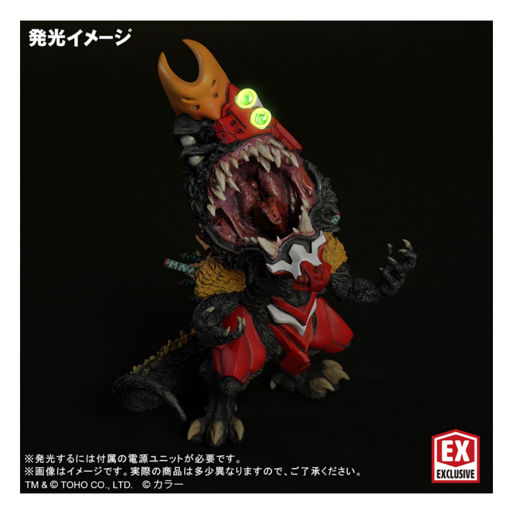 DEFO-REAL 哥斯拉 x 新世紀福音戰士 【ゴジラ対エヴァ】デフォリアル エヴァンゲリオン2号機ビースト"G"モード