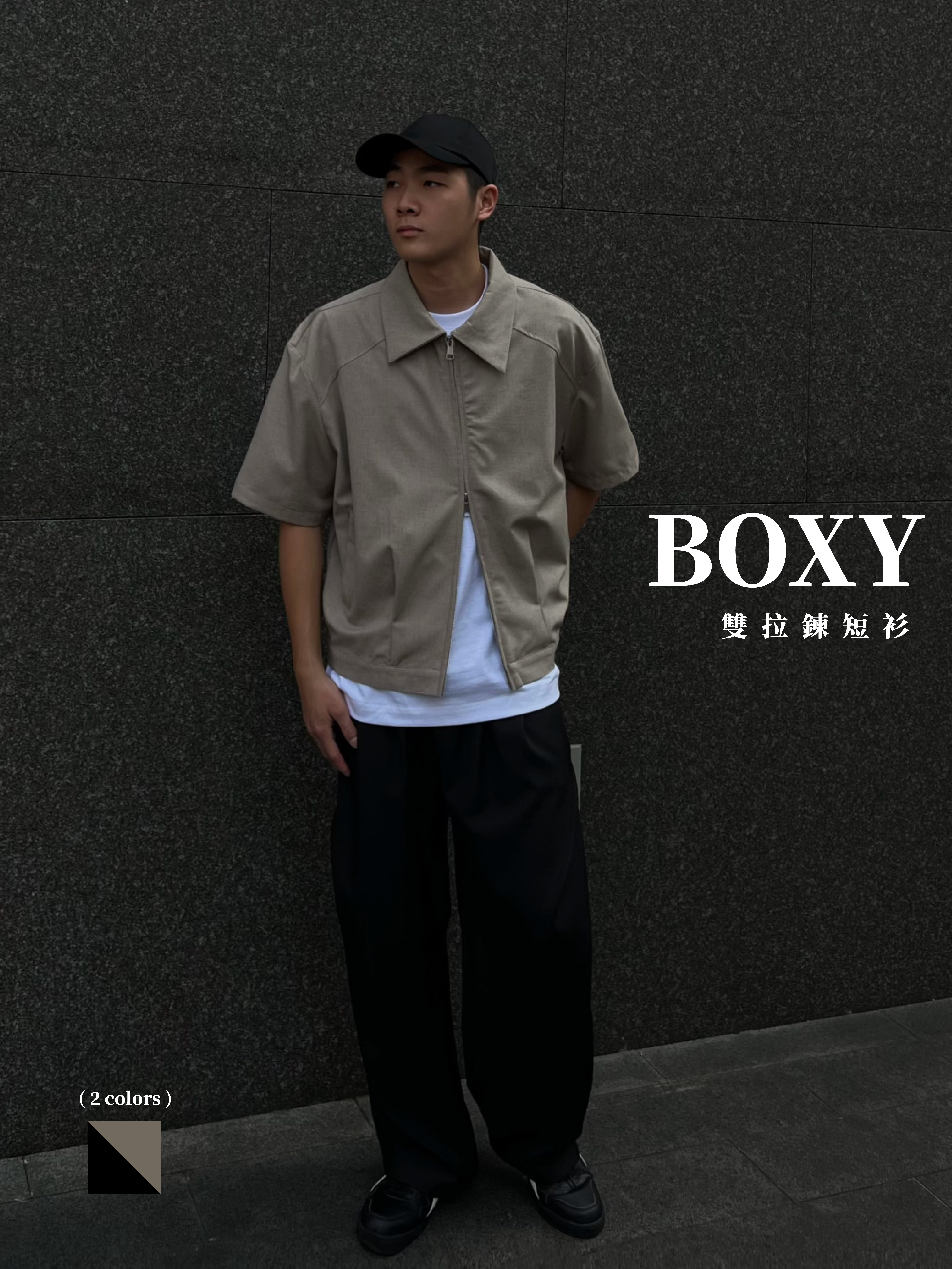 [1atm] BOXY-復古雙拉鍊短衫