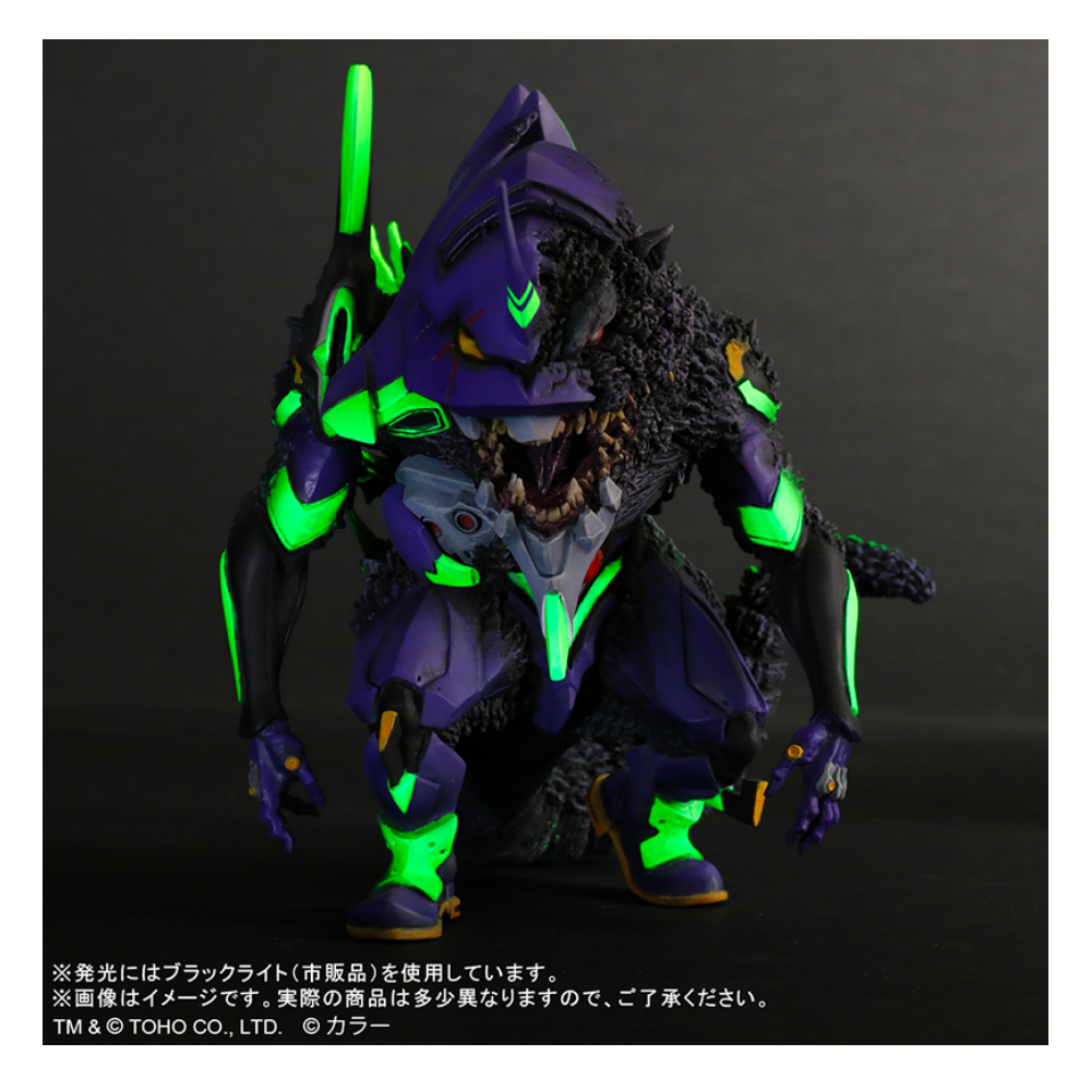 DEFO-REAL 哥斯拉 x 新世紀福音戰士 【ゴジラ対エヴァ】デフォリアル エヴァンゲリオン初号機“G”覚醒形態