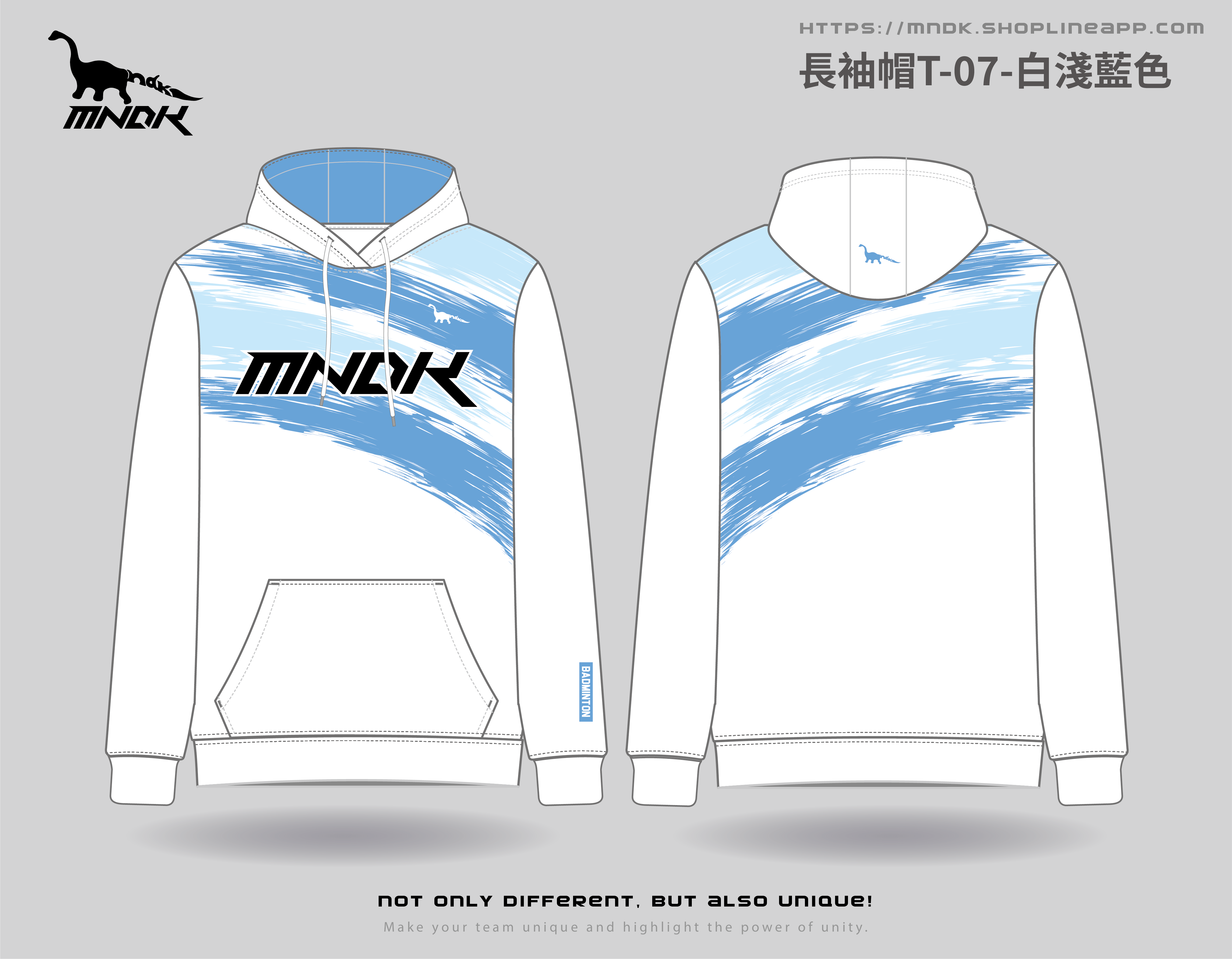 MNDK莫納帝克｜客製化團體服｜專業運動服｜公司制服｜台中長袖帽T-07