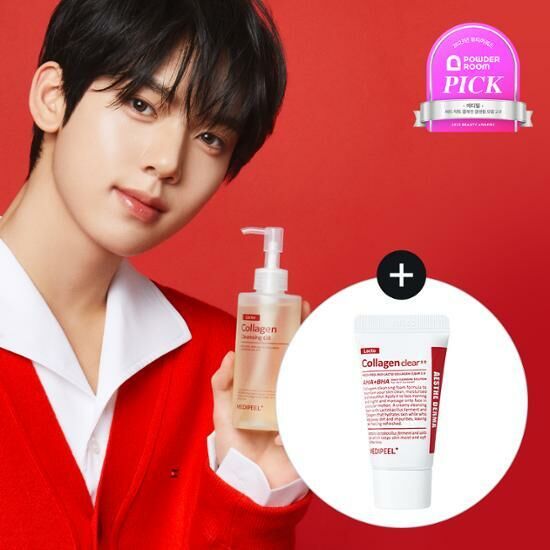 《現貨》MEDI-PEEL Red Lacto Collagen Cleansing Oil 200mL 2.0 Special Set (+15mL)