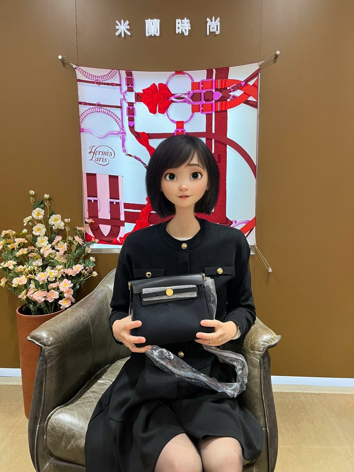 25/1/2025購買【感謝支持】 暖男先生爽快埋單herbag mini 黑金🎩送俾太太禮物🎁 非常滿意💕 感謝你嘅信任與支持🥰