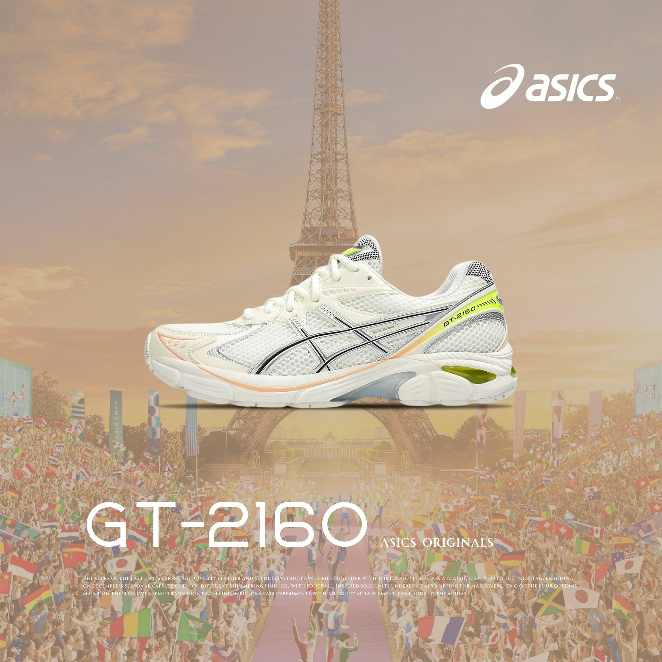 NICEDAY 現貨 ASICS GT-2160 PARRIS 巴黎奧運 復古 白 米白 淡黃 男鞋 1203a570-750