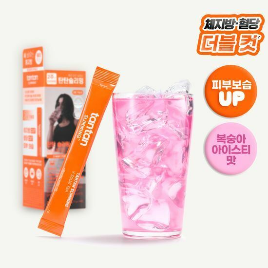 《現貨》TANTAN Slimming V Ssok Tea 14 Sticks